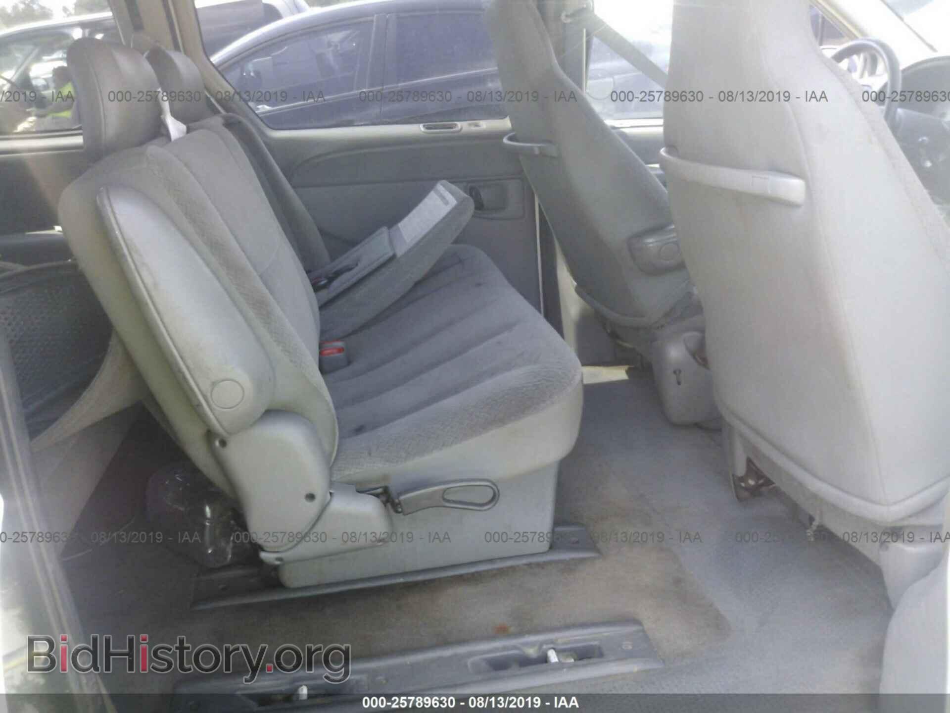 2005 DODGE CARAVAN - VIN: 1D4GP25R85B305810 - Фото 8