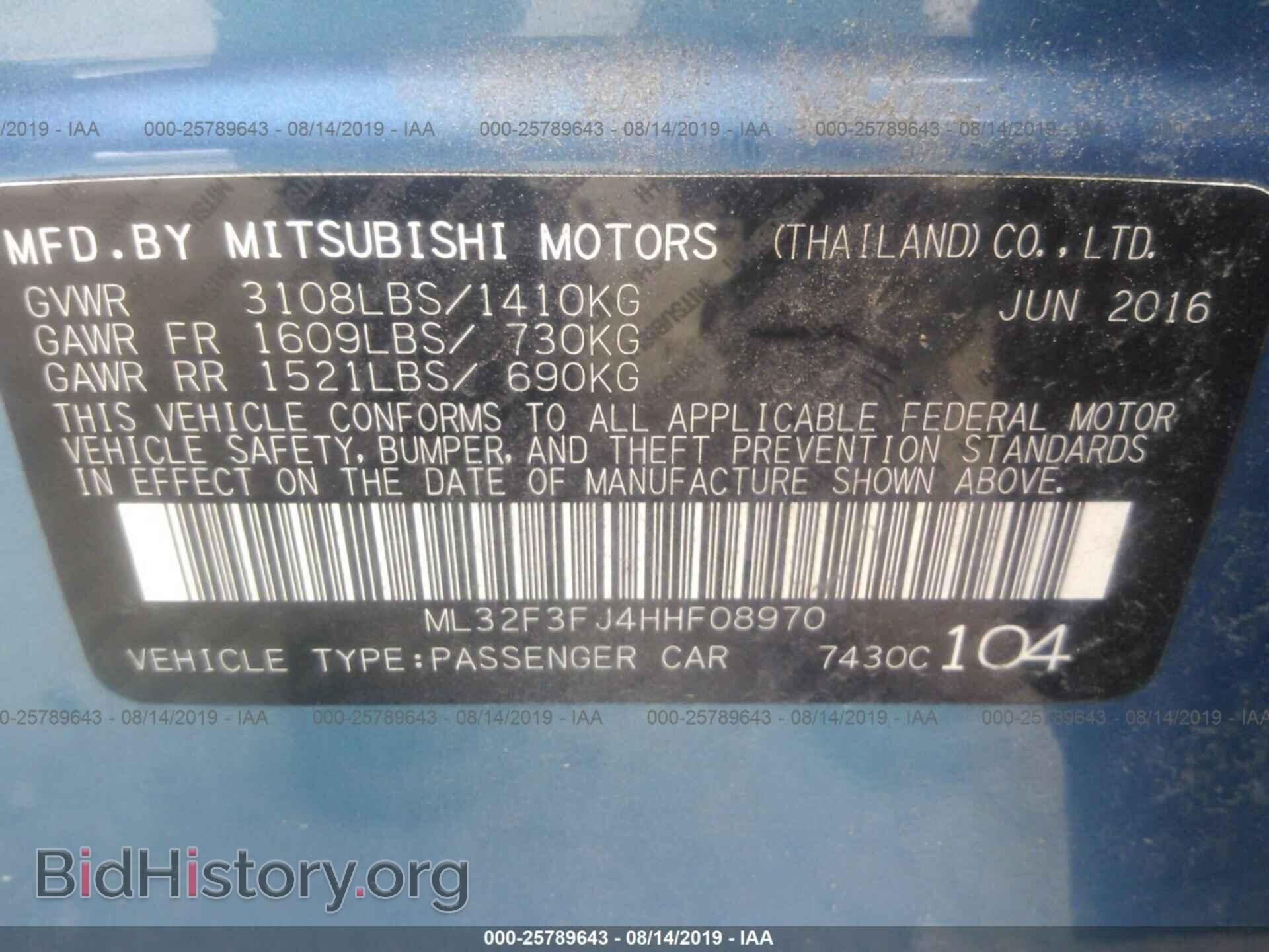 2017 MITSUBISHI MIRAGE - VIN: ML32F3FJ4HHF08970 - Фото 9
