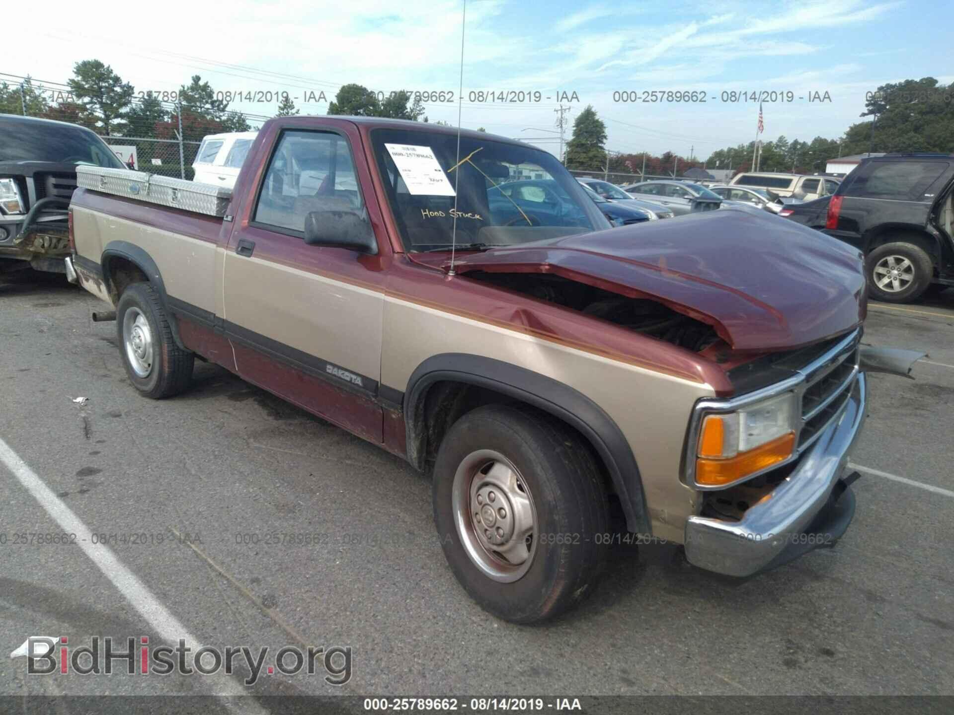 Фотография 1B7FL26X4PS184200 - DODGE DAKOTA 1993