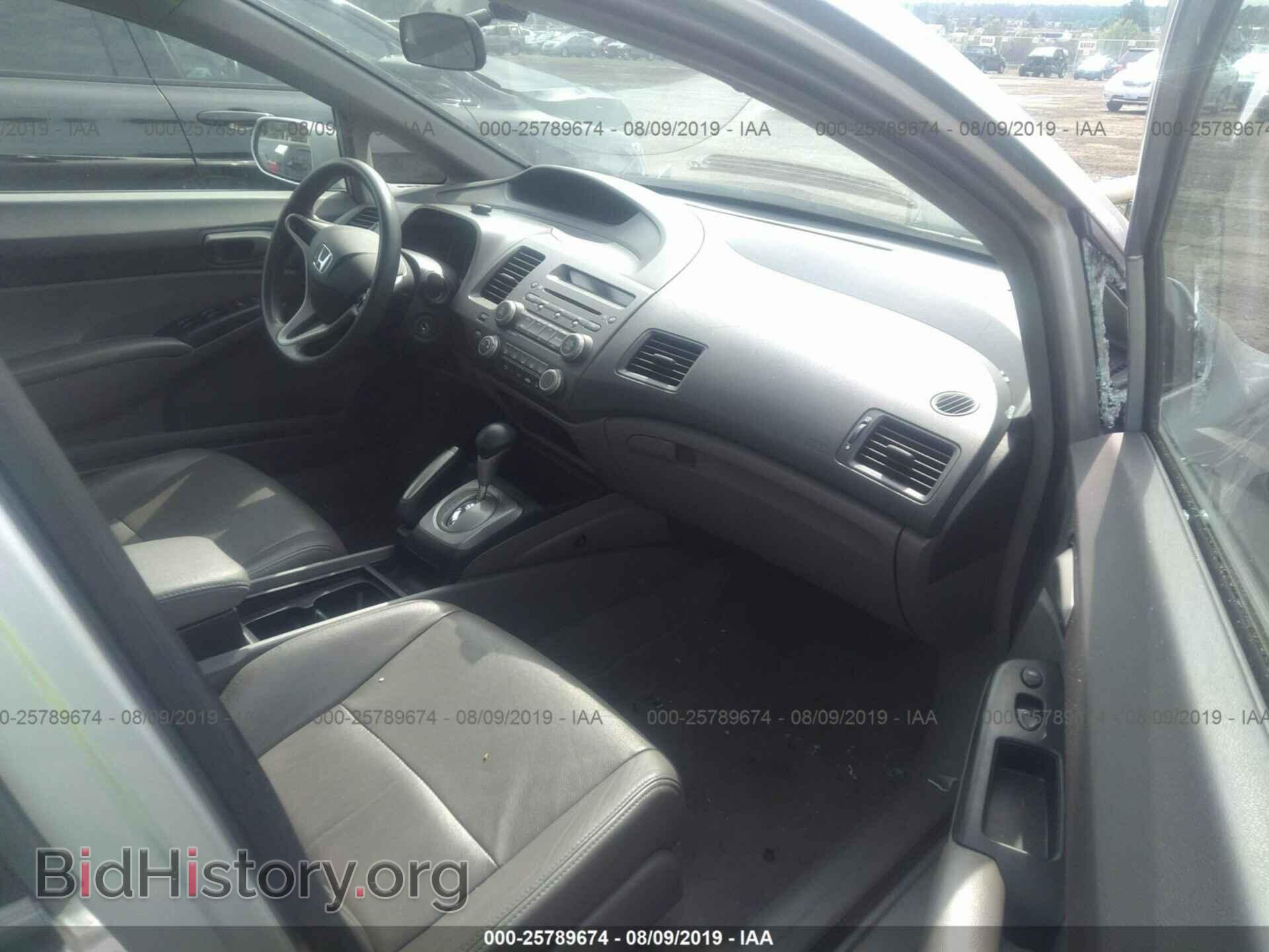 2011 HONDA CIVIC - VIN: 2HGFA1F56BH306295 - Фото 5
