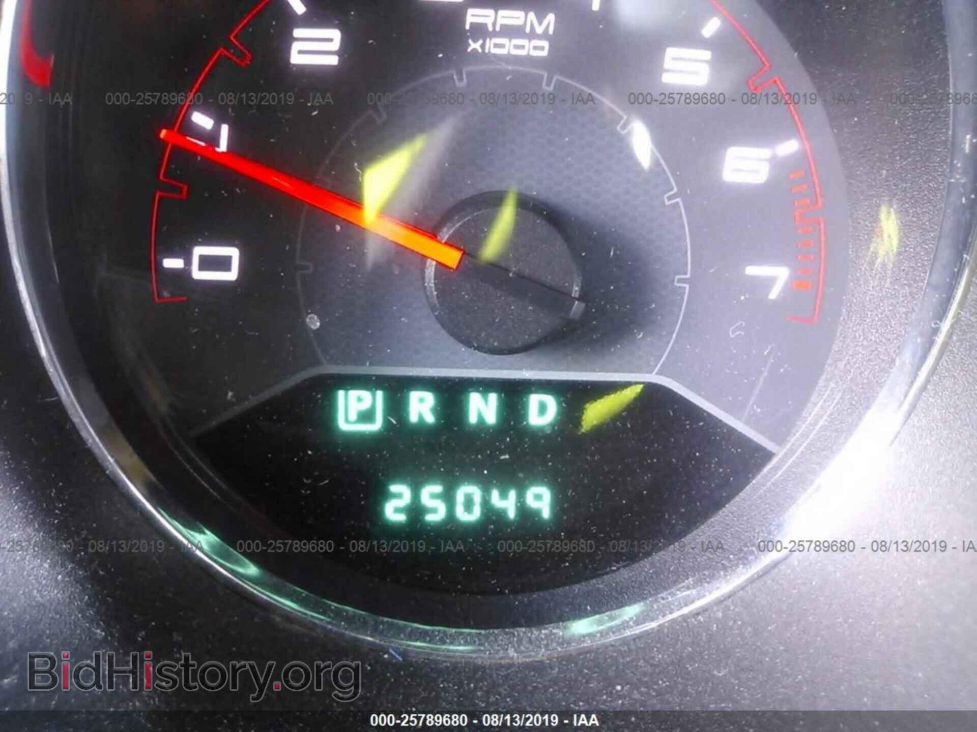 2014 DODGE AVENGER - VIN: 1C3CDZCB5EN131023 - Photo 7