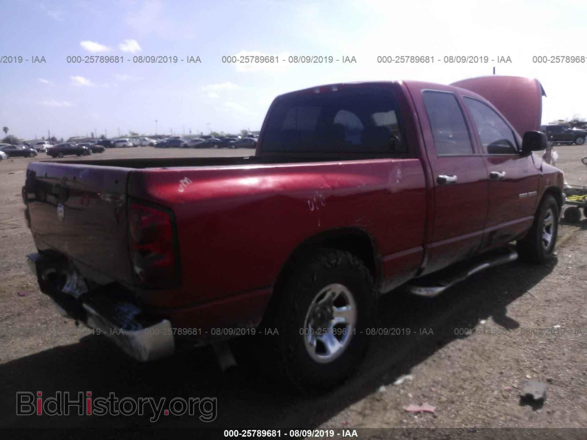 2007 DODGE RAM 1500 - VIN: 1D7HA18P17S273055 - Фото 4