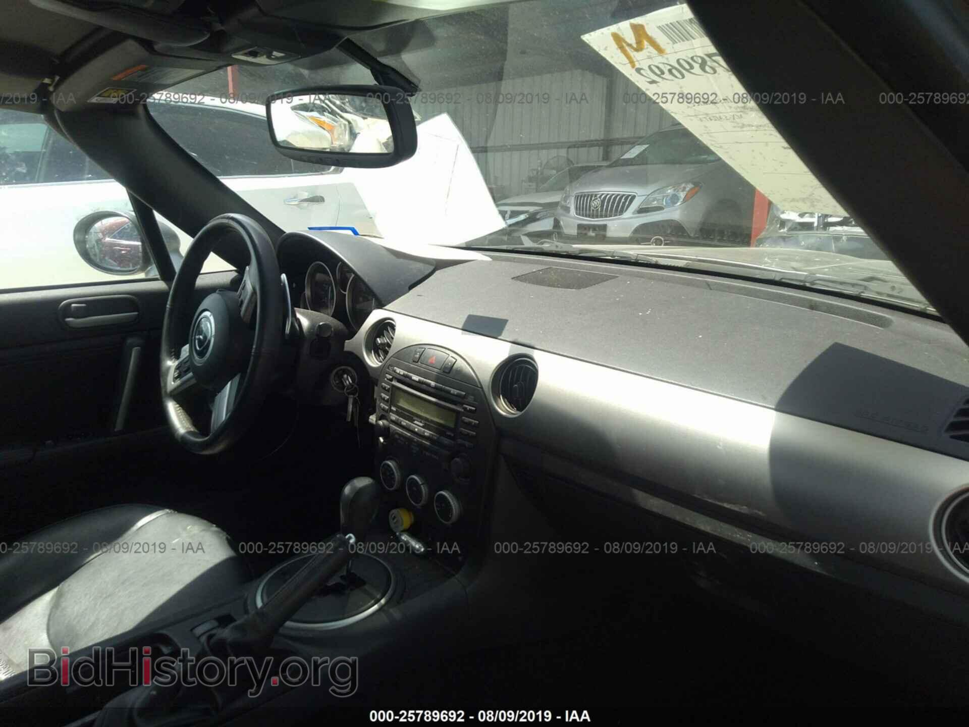 2012 MAZDA MX-5 MIATA - VIN: JM1NC2PF0C0224683 - Фото 5
