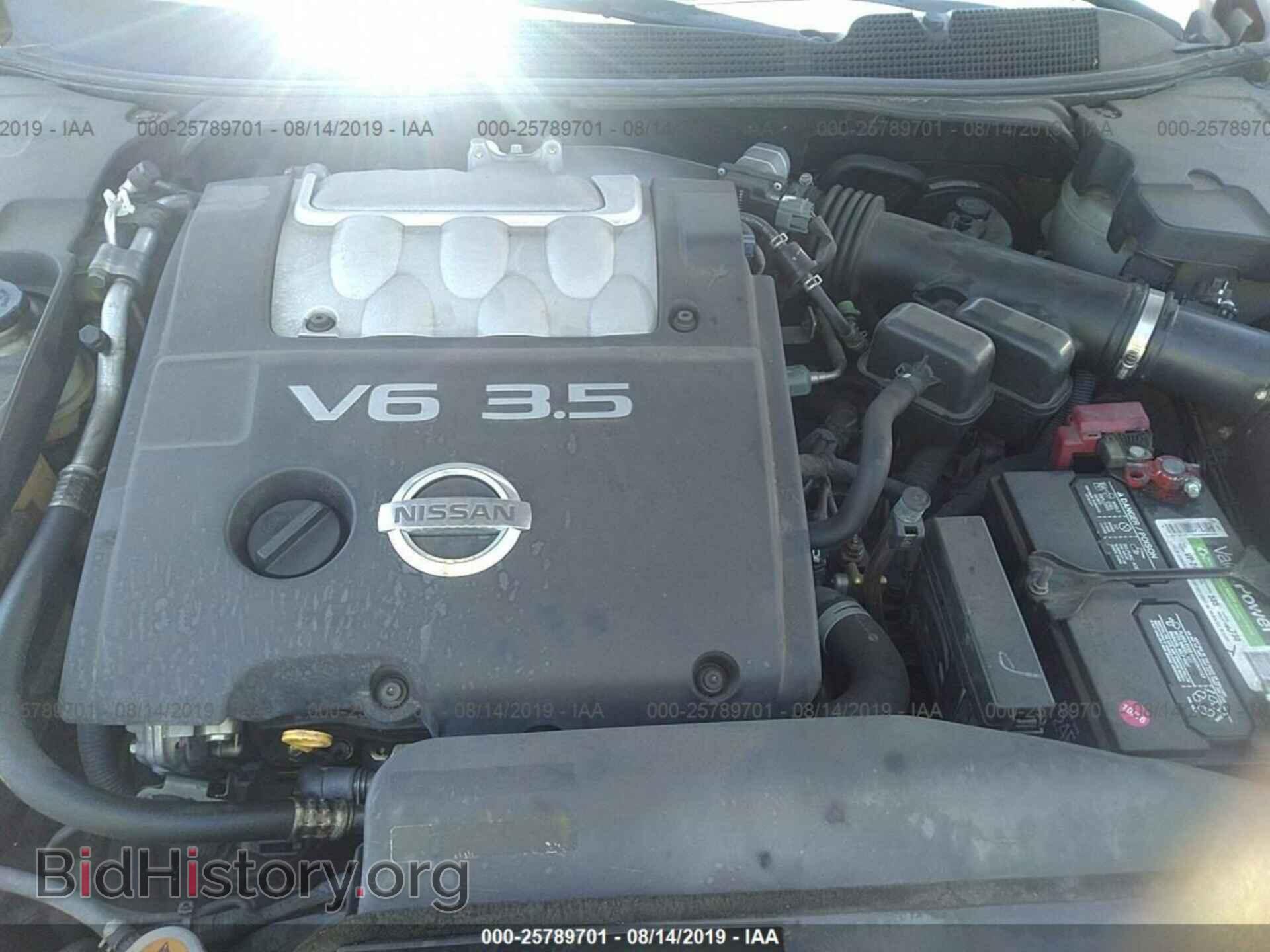 2007 NISSAN MAXIMA - VIN: 1N4BA41E47C811273 - Фото 10