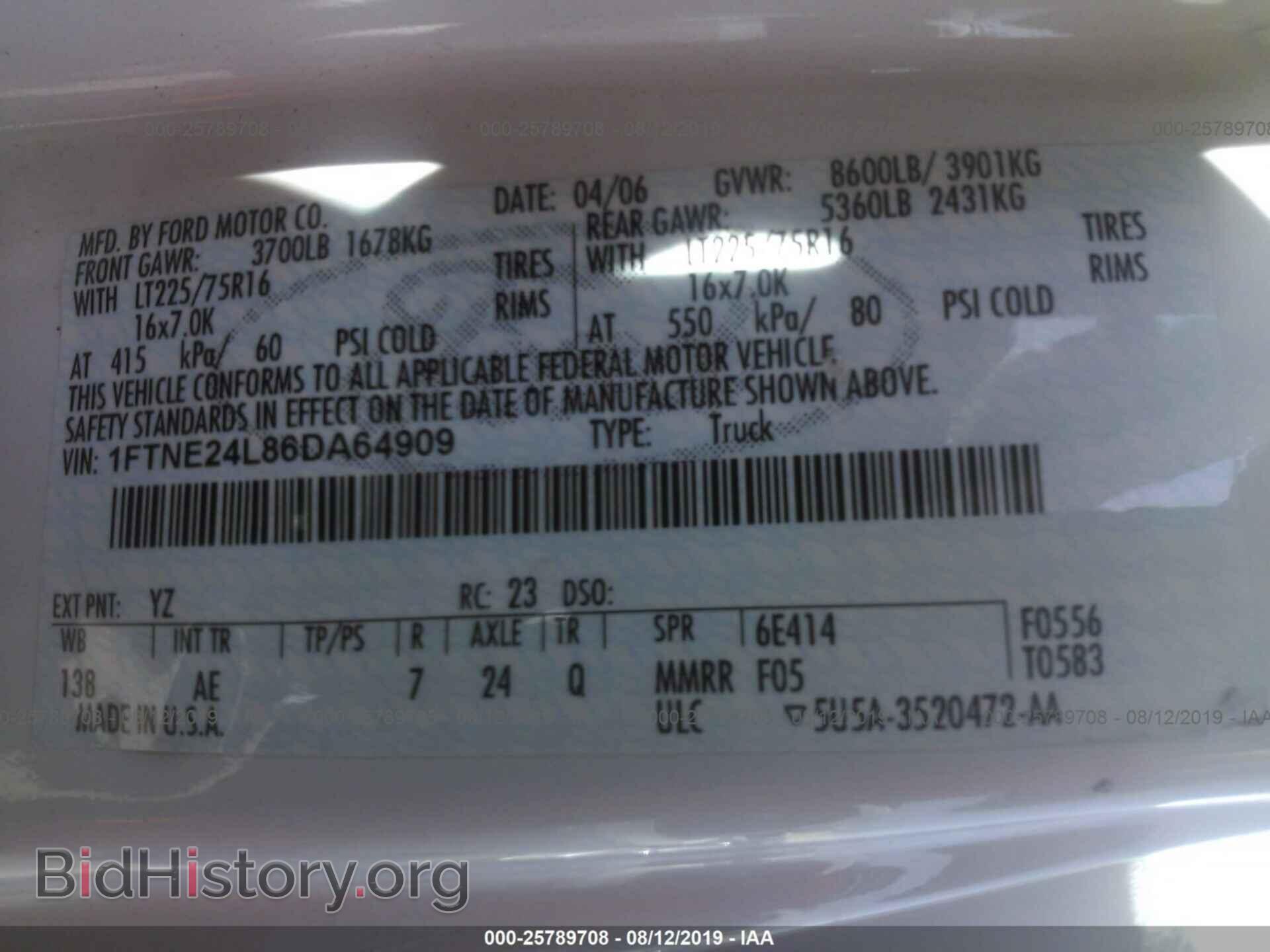 2006 FORD ECONOLINE - VIN: 1FTNE24L86DA64909 - Фото 9