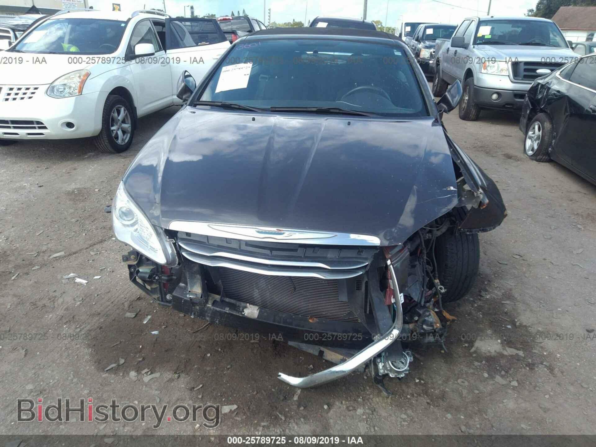 2014 CHRYSLER 200 - VIN: 1C3BCBEB5EN158323 - Фото 6