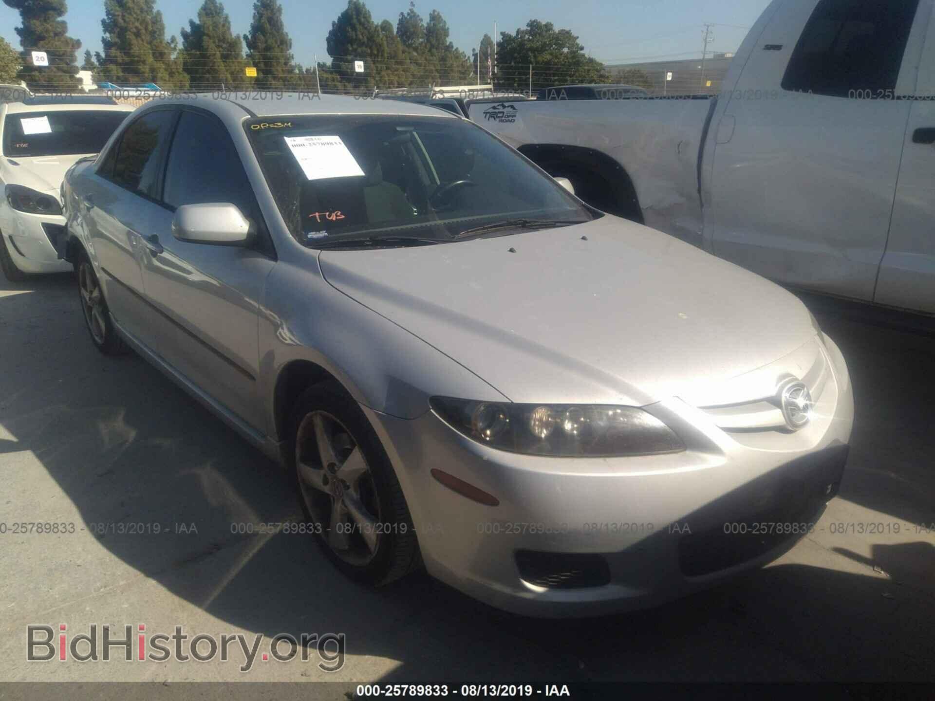 Фотография 1YVHP80D185M05423 - MAZDA 6 2008