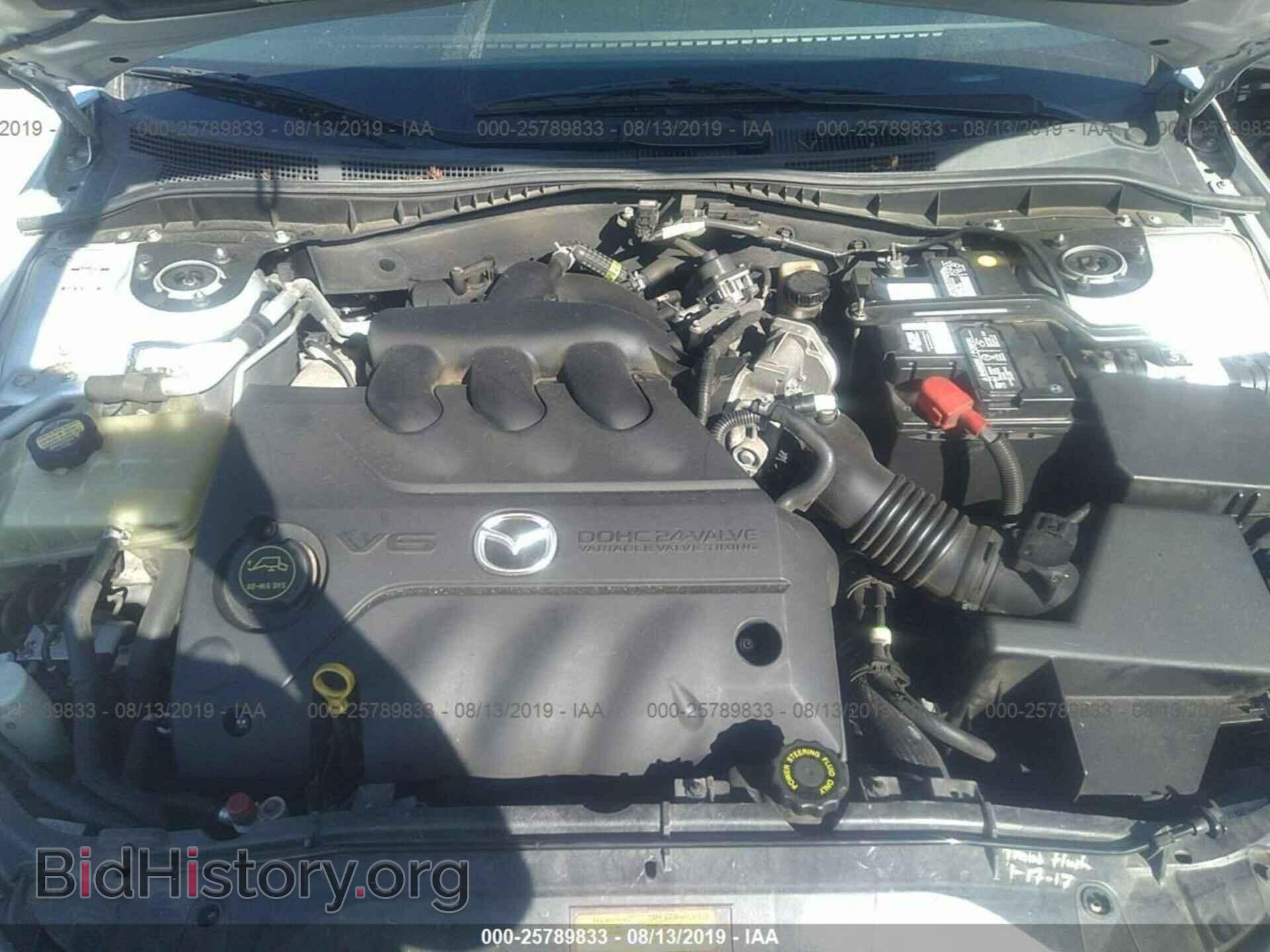 2008 MAZDA 6 - VIN: 1YVHP80D185M05423 - Фото 10