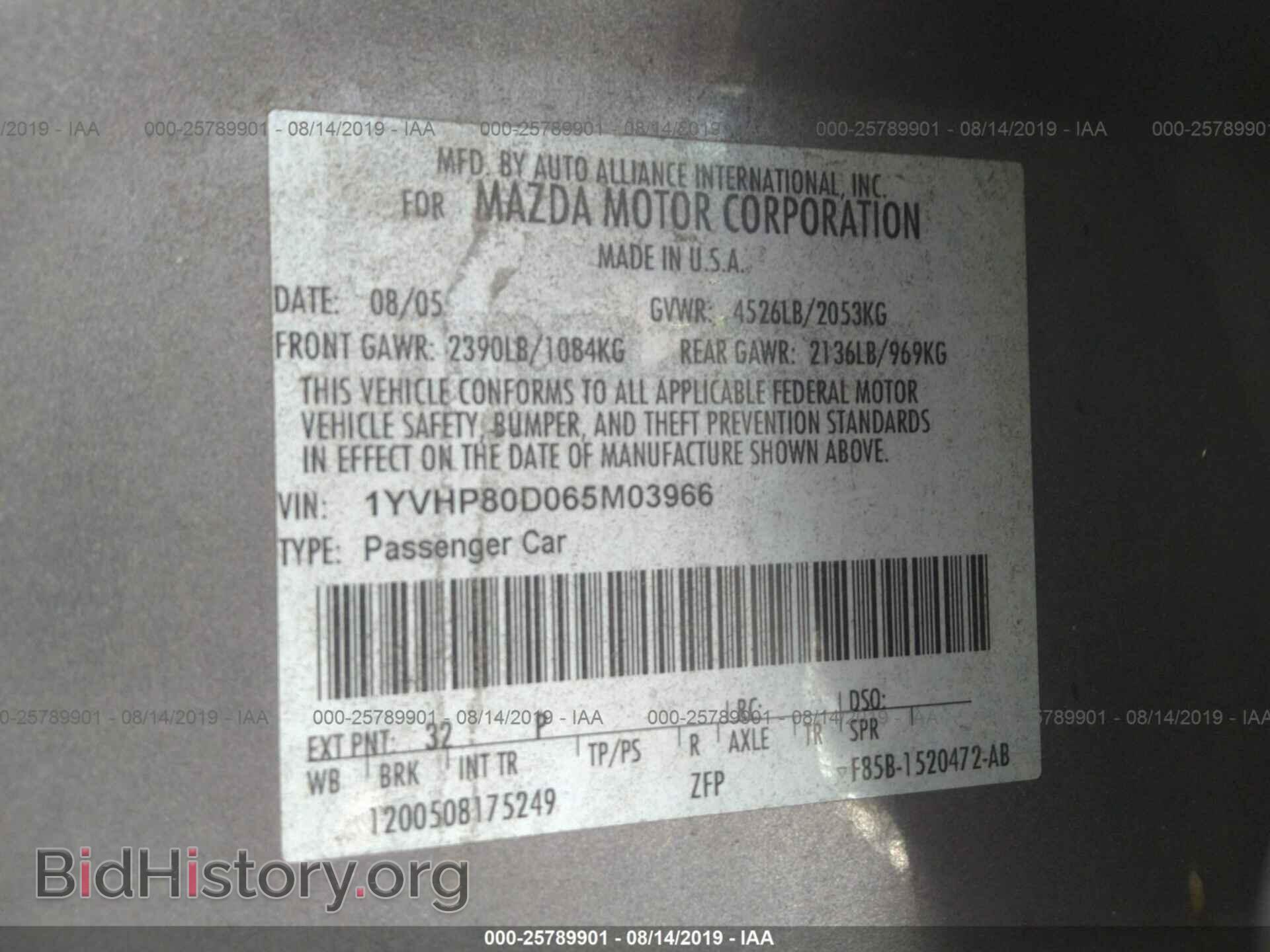 2006 MAZDA 6 - VIN: 1YVHP80D065M03966 - Photo 9