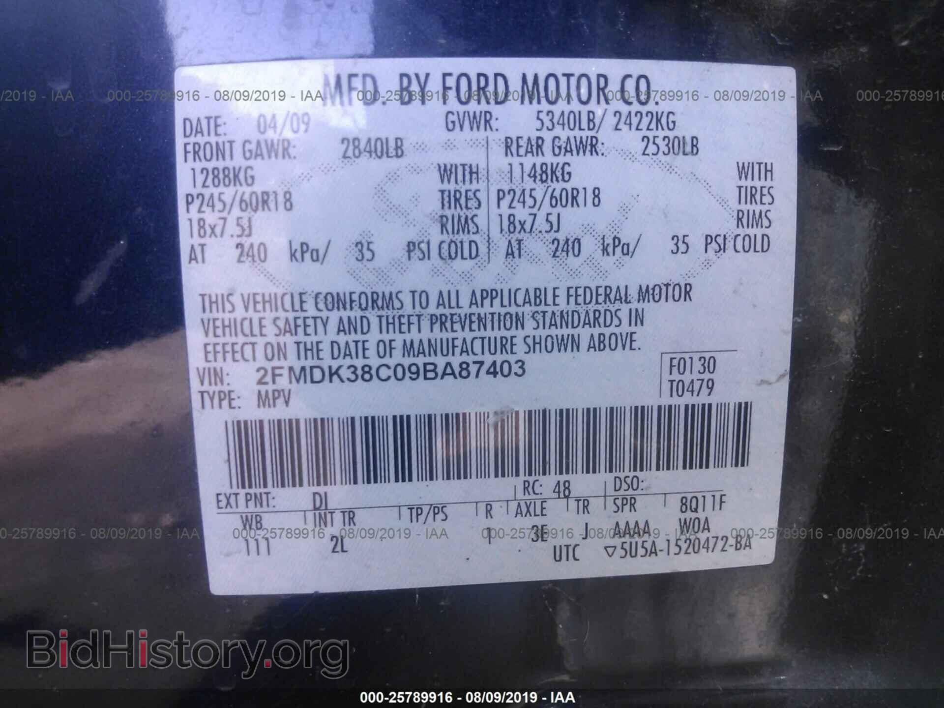 2009 FORD EDGE - VIN: 2FMDK38C09BA87403 - Фото 9