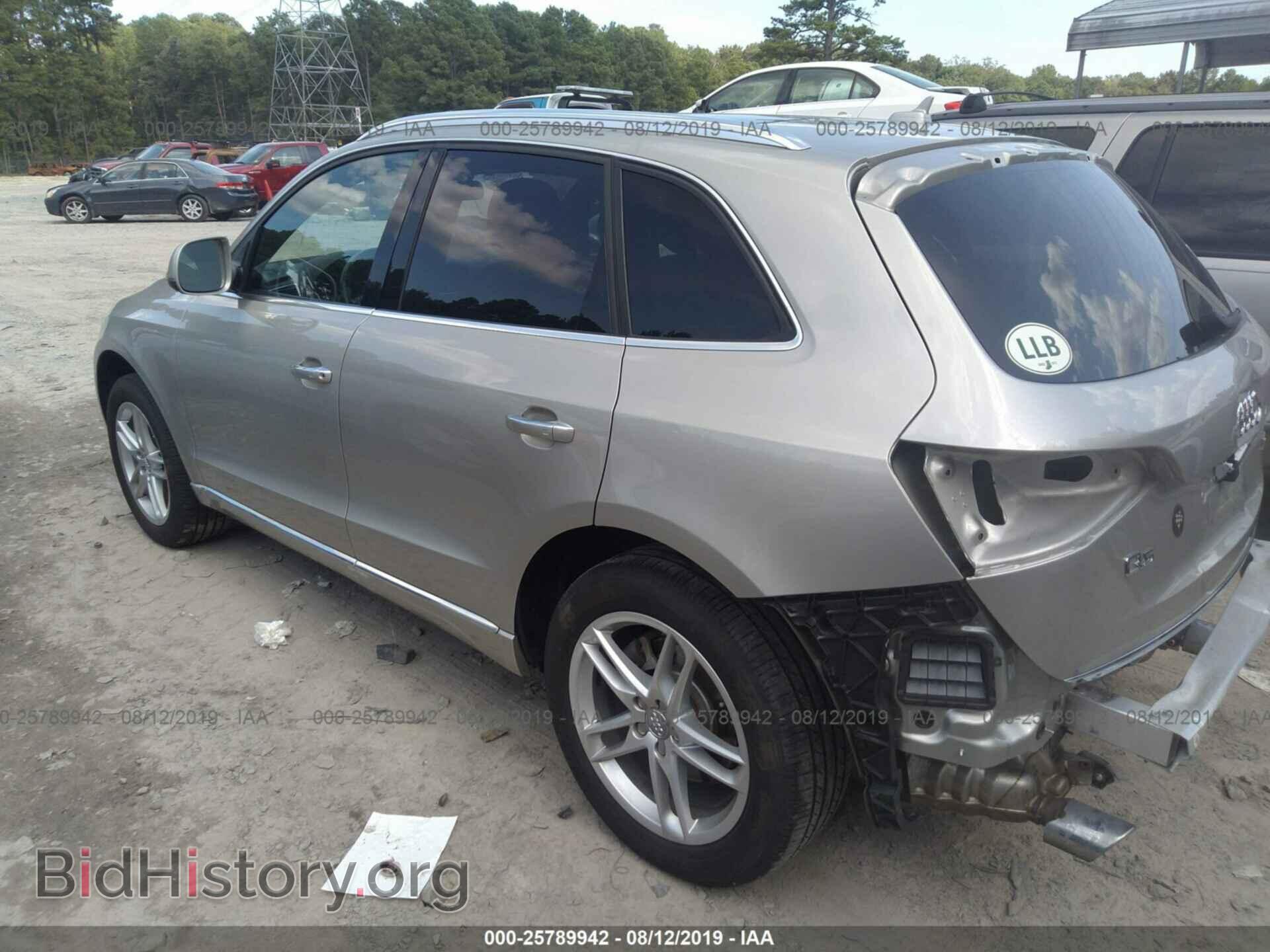 2015 AUDI Q5 - VIN: WA1CMAFP6FA048711 - Фото 3