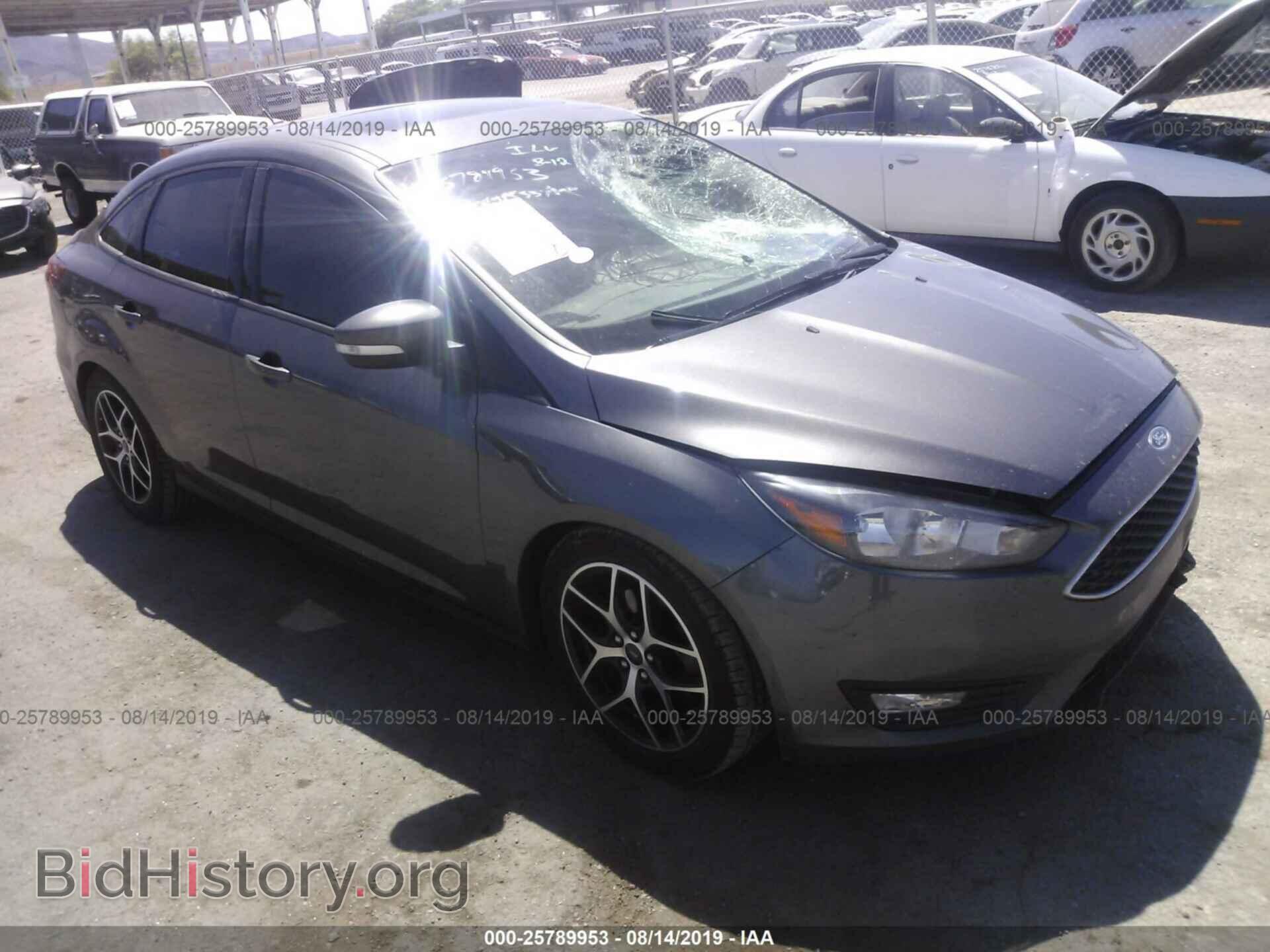Фотография 1FADP3H2XHL248292 - FORD FOCUS 2017