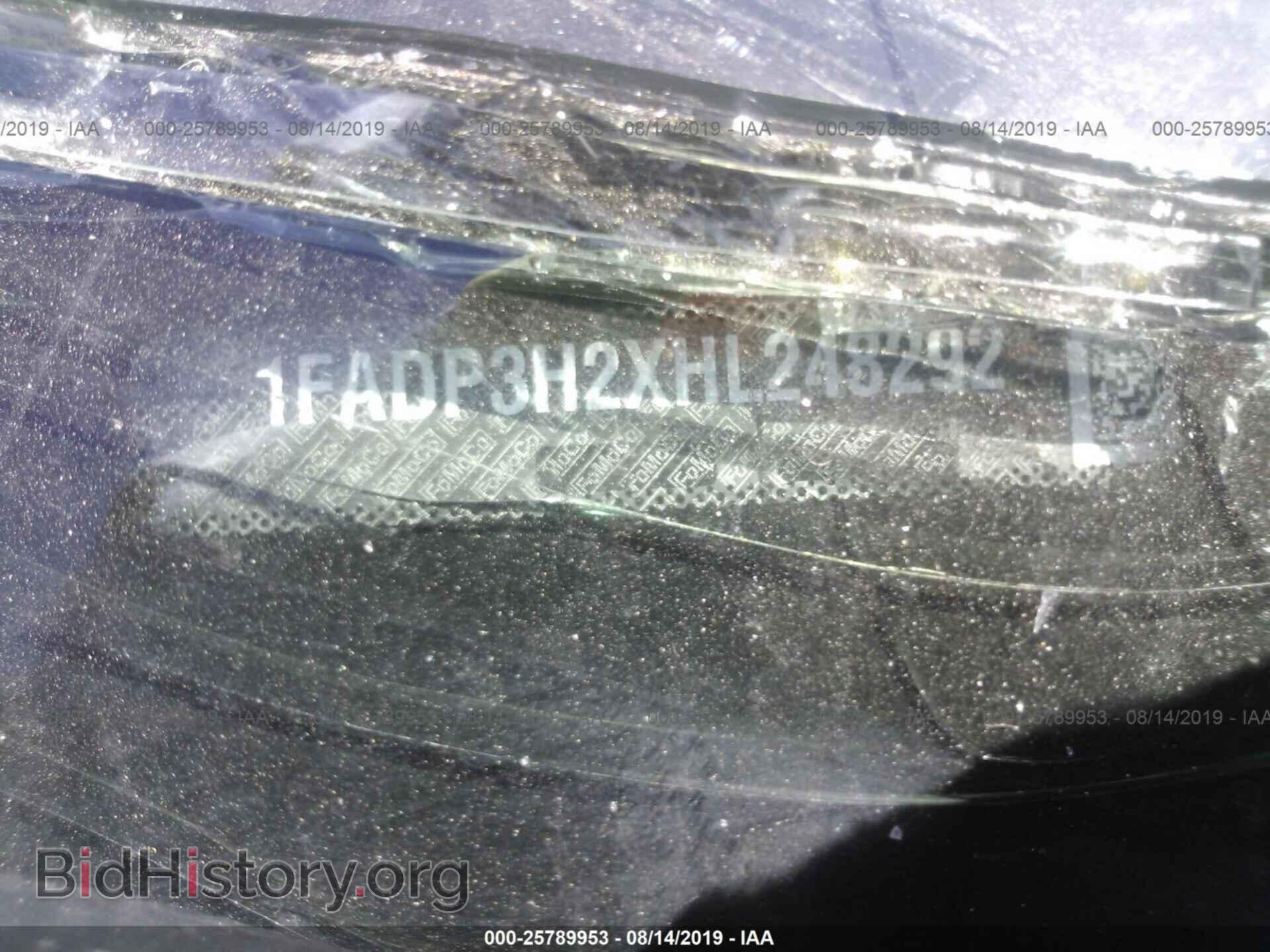 2017 FORD FOCUS - VIN: 1FADP3H2XHL248292 - Фото 9