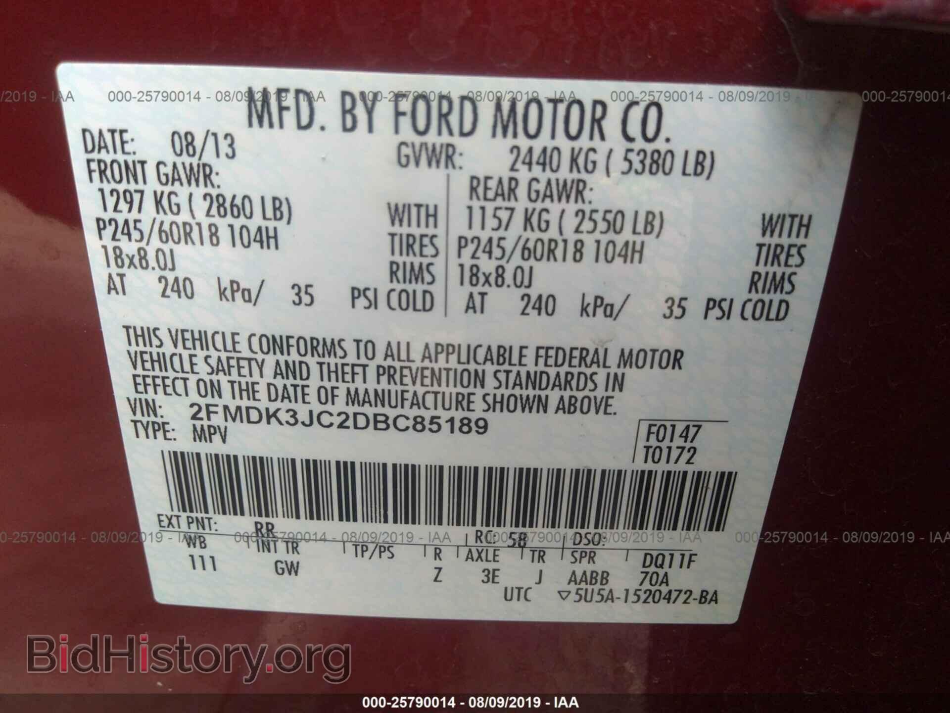 2013 FORD EDGE - VIN: 2FMDK3JC2DBC85189 - Photo 9