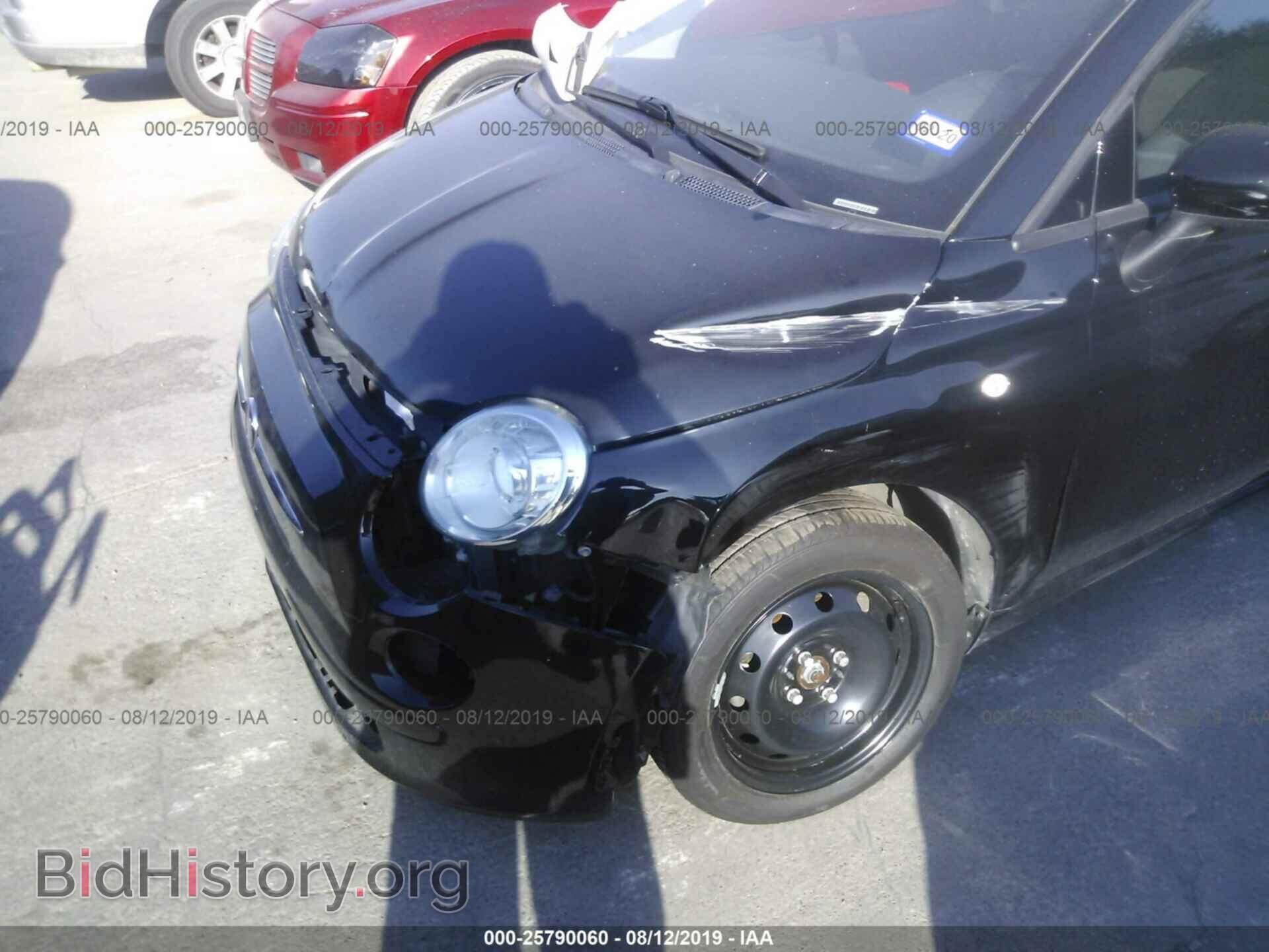 2015 FIAT 500 - VIN: 3C3CFFAR2FT750205 - Фото 6