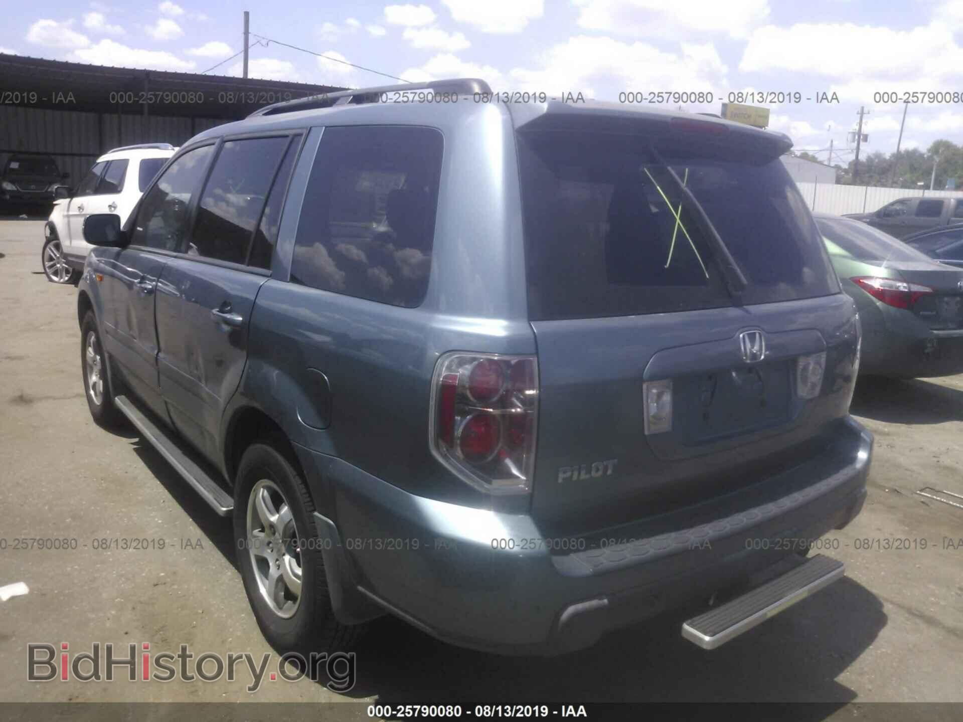 2008 HONDA PILOT - VIN: 5FNYF28388B008095 - Фото 3