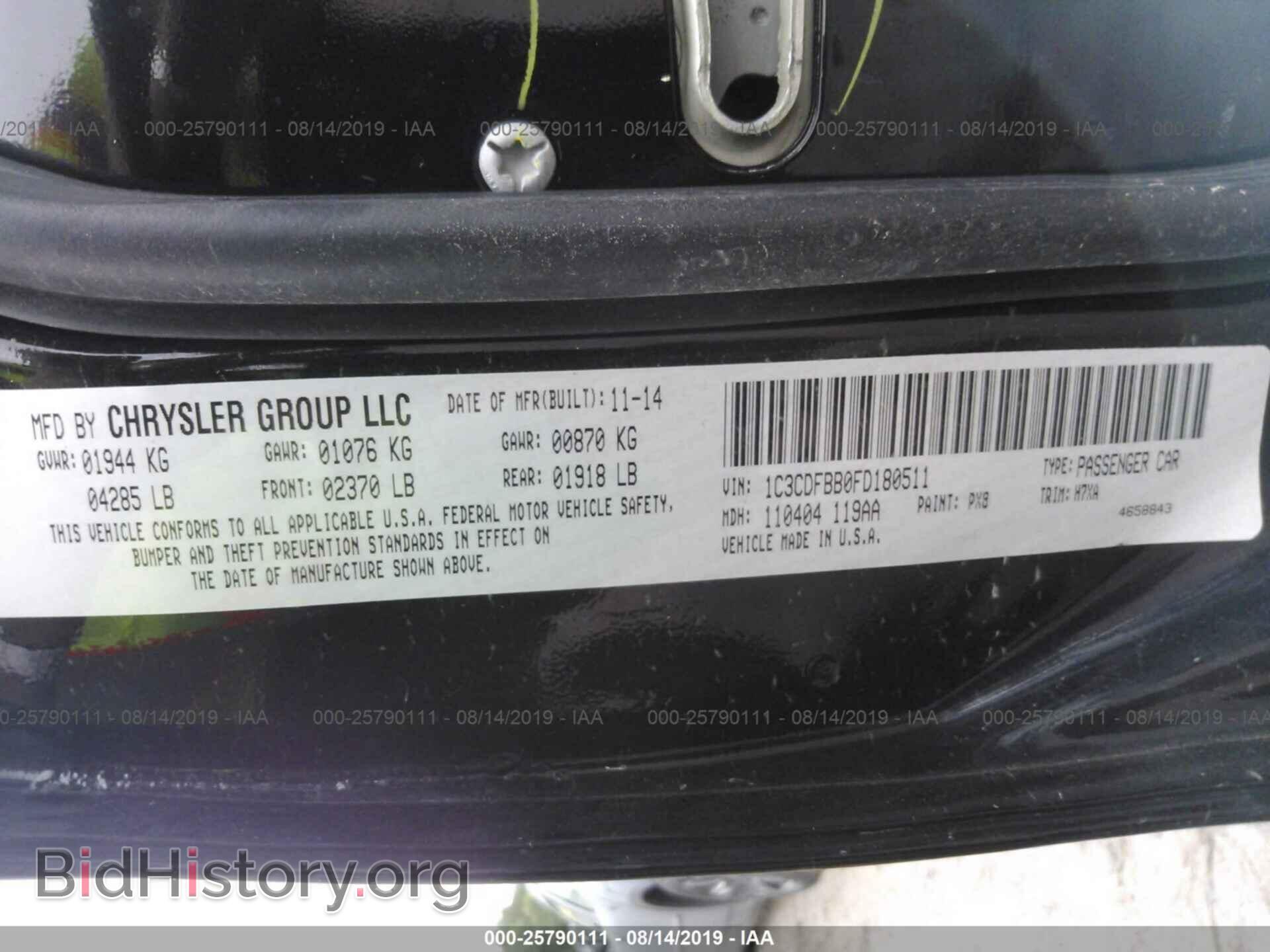 2015 DODGE DART - VIN: 1C3CDFBB0FD180511 - Photo 9