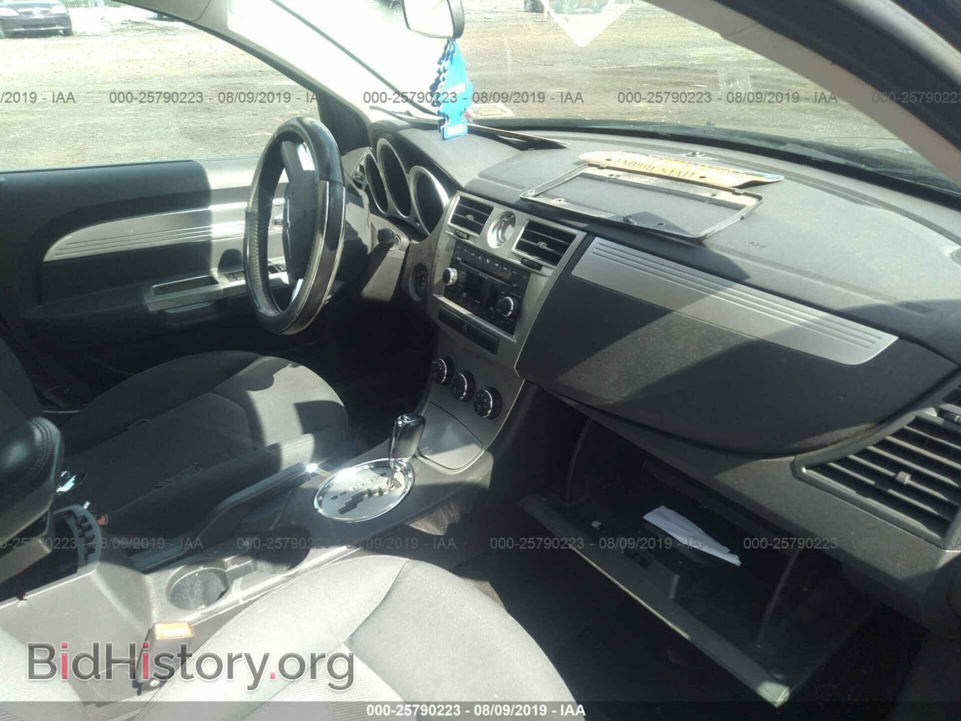 2009 CHRYSLER SEBRING - VIN: 1C3LC56B39N508042 - Фото 5