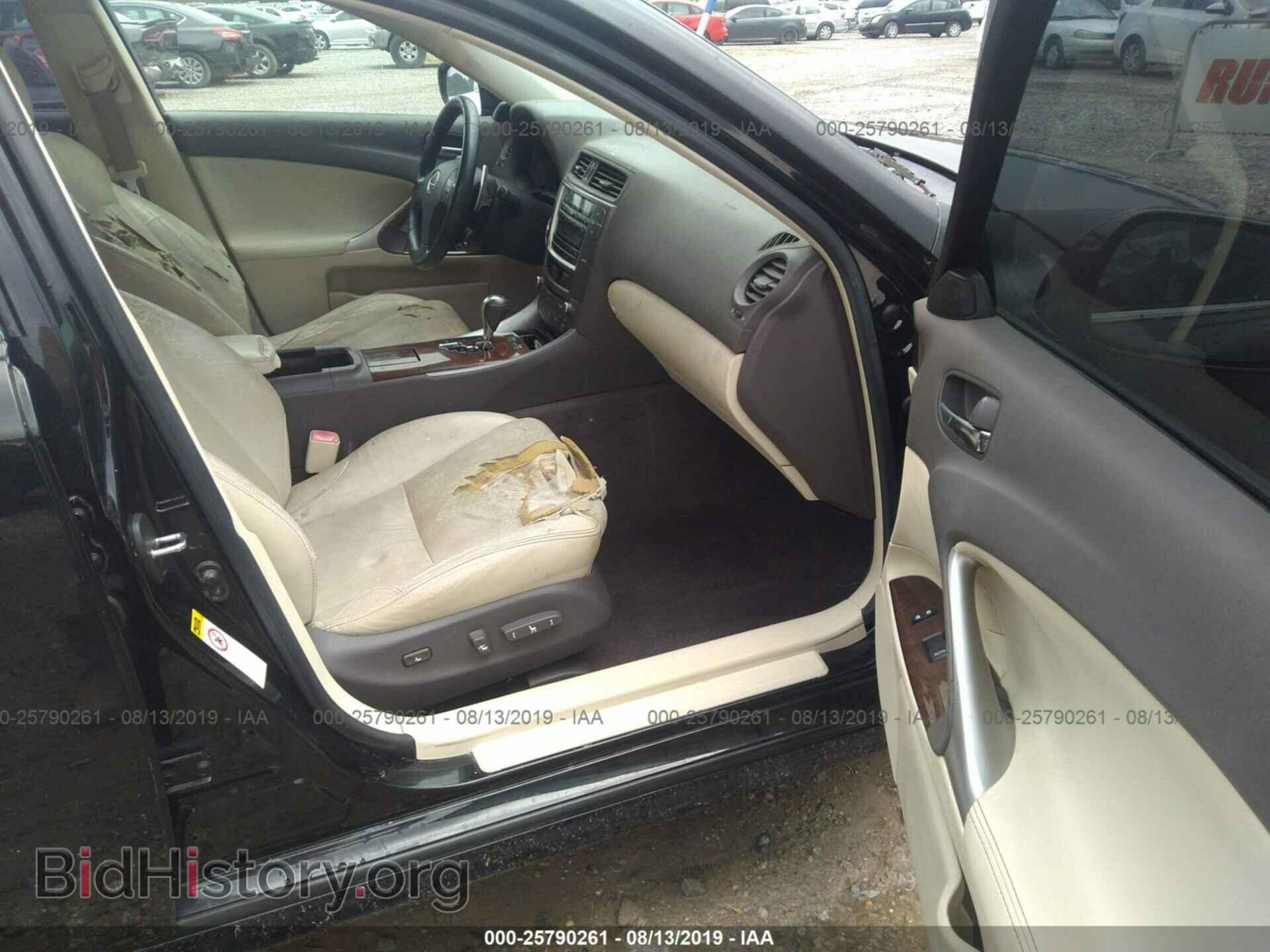 2010 LEXUS IS - VIN: JTHBF5C27A5114727 - Фото 5