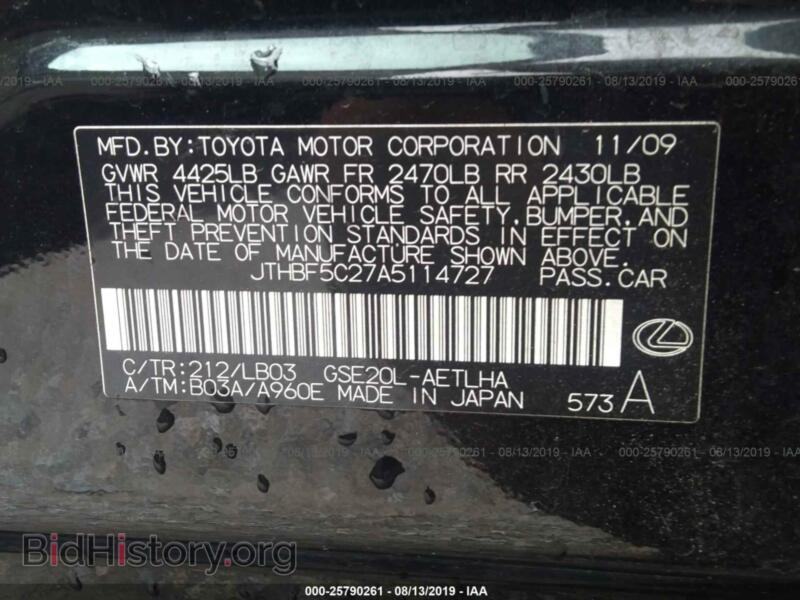 2010 Lexus IS (VIN JTHBF5C27A5114727) — photo 9 of 10