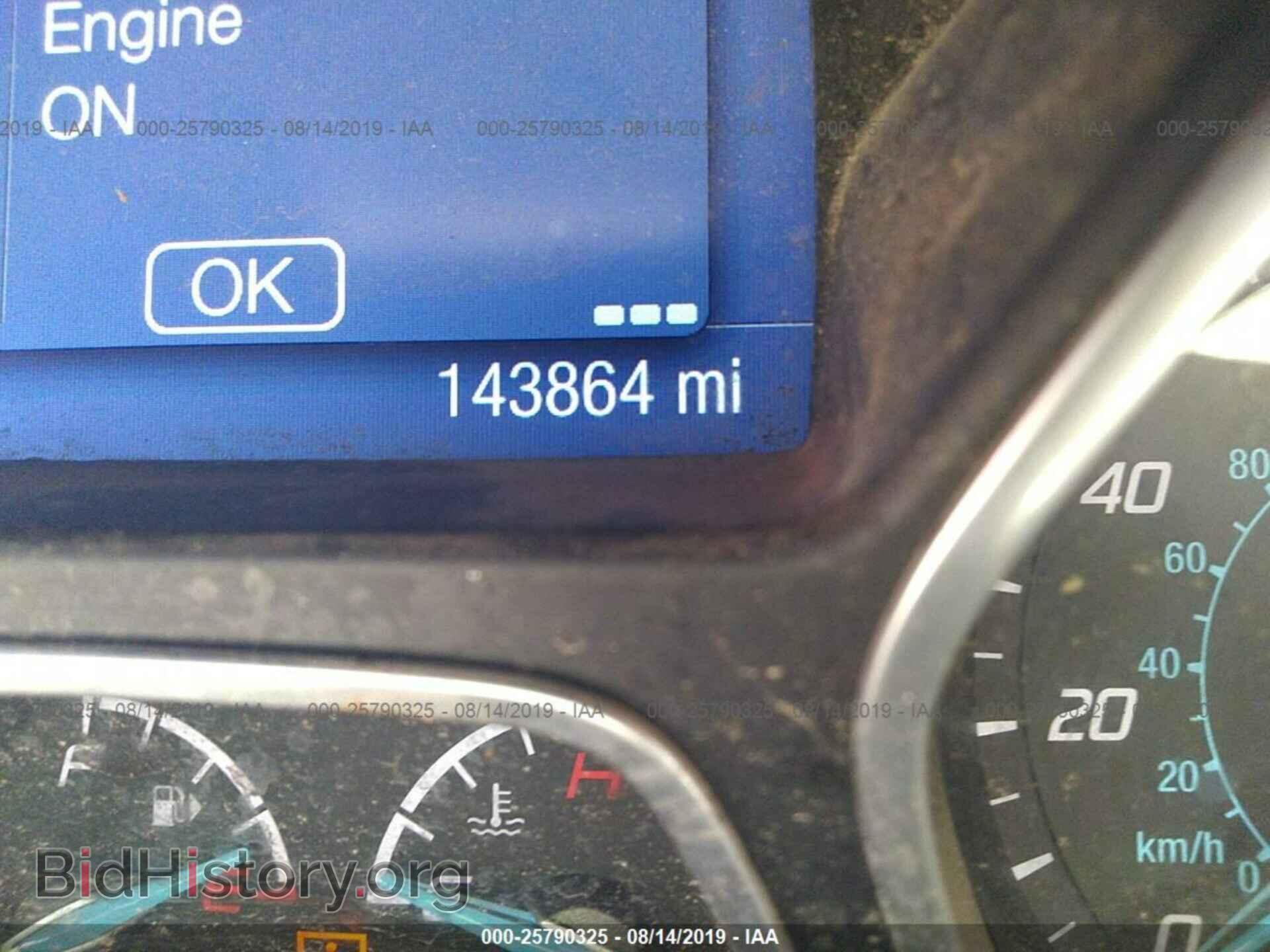 2014 FORD FOCUS - VIN: 1FADP3F23EL130650 - Photo 7
