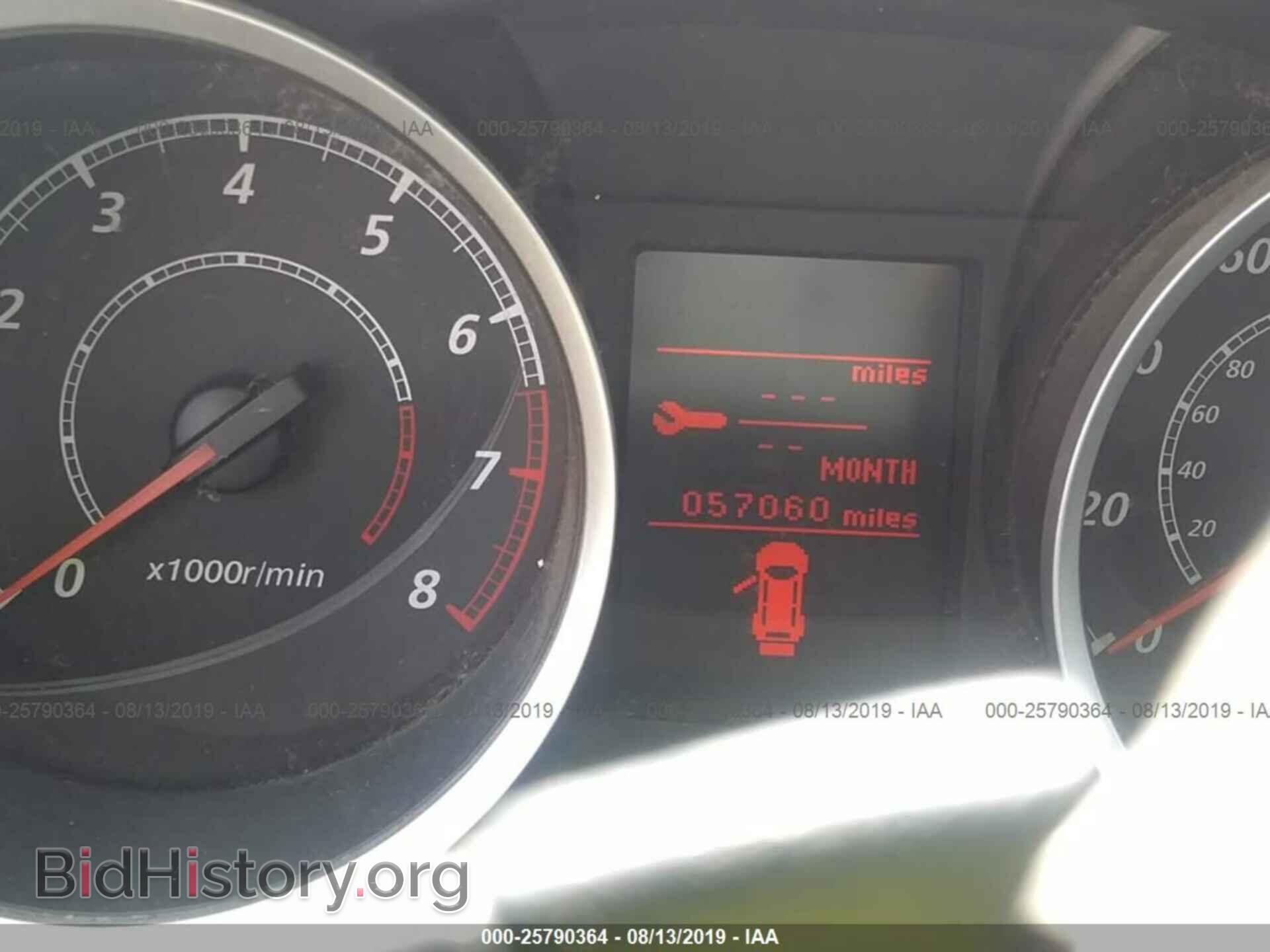 2014 MITSUBISHI LANCER - VIN: JA32U2FU8EU018425 - Фото 7
