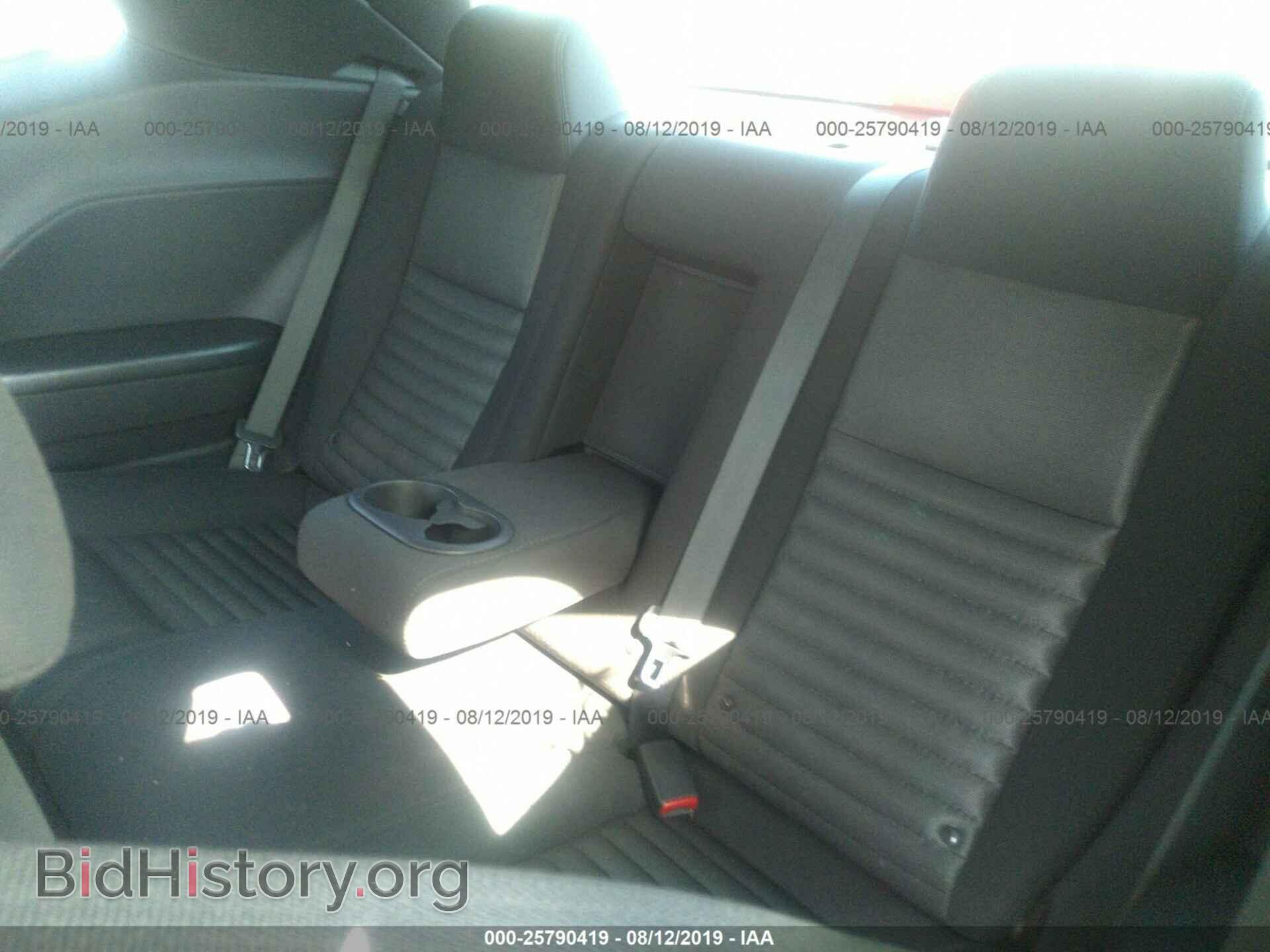 2013 DODGE CHALLENGER - VIN: 2C3CDYAG1DH675230 - Photo 8