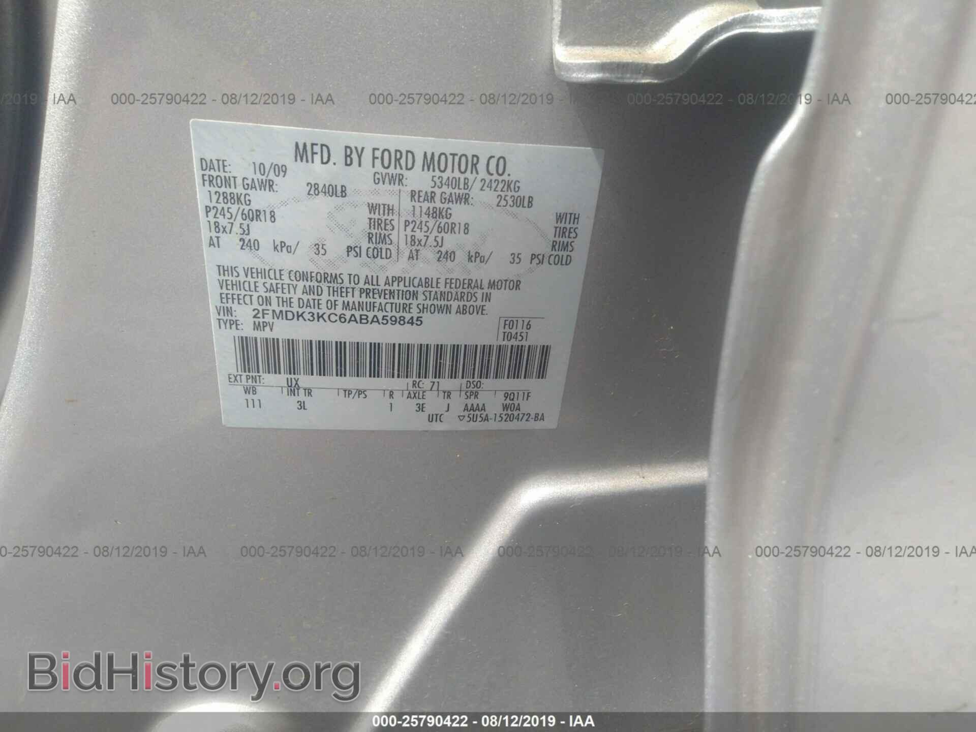 2010 FORD EDGE - VIN: 2FMDK3KC6ABA59845 - Photo 9