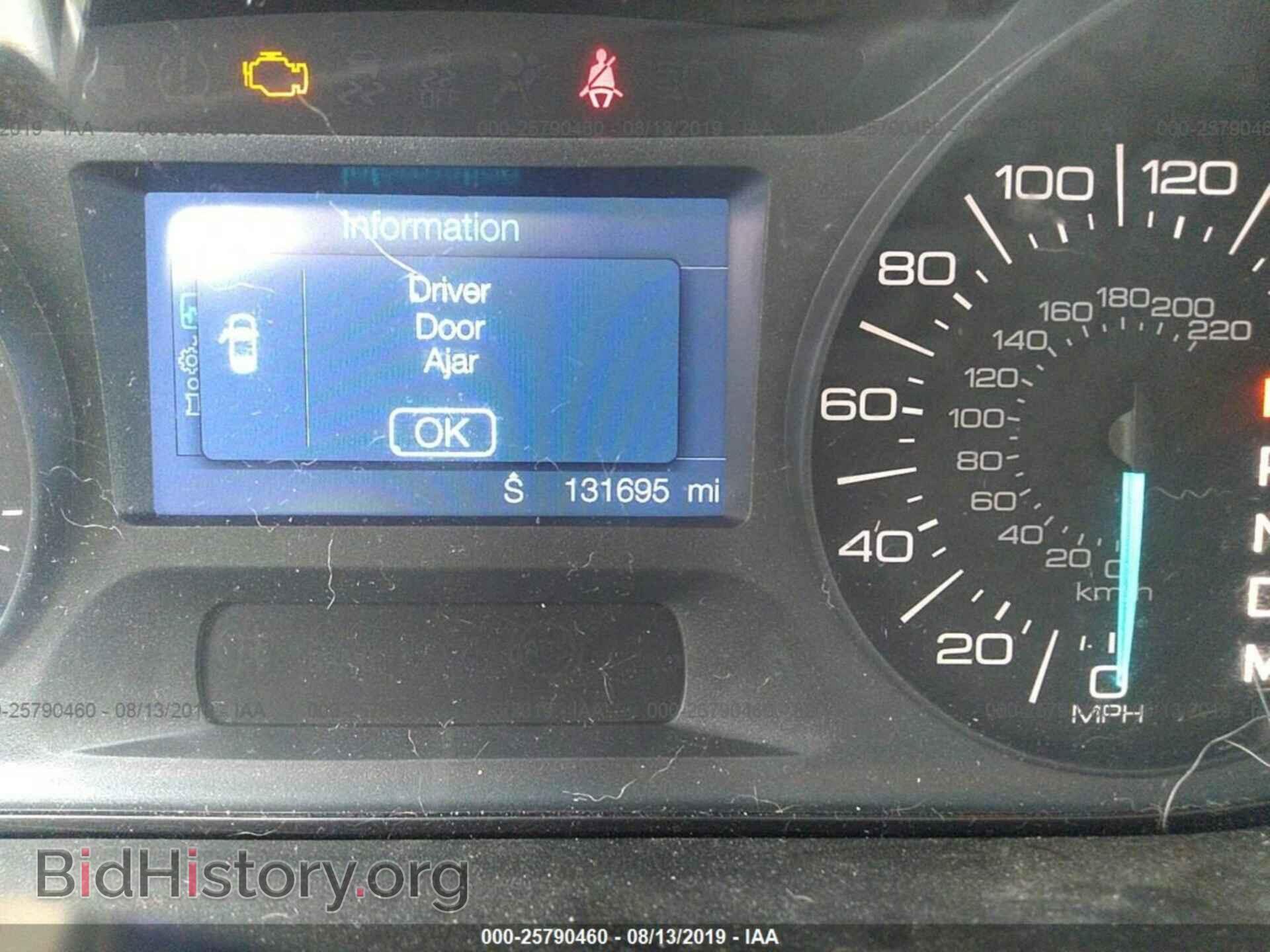 2011 FORD EDGE - VIN: 2FMDK4JCXBBB35513 - Photo 7