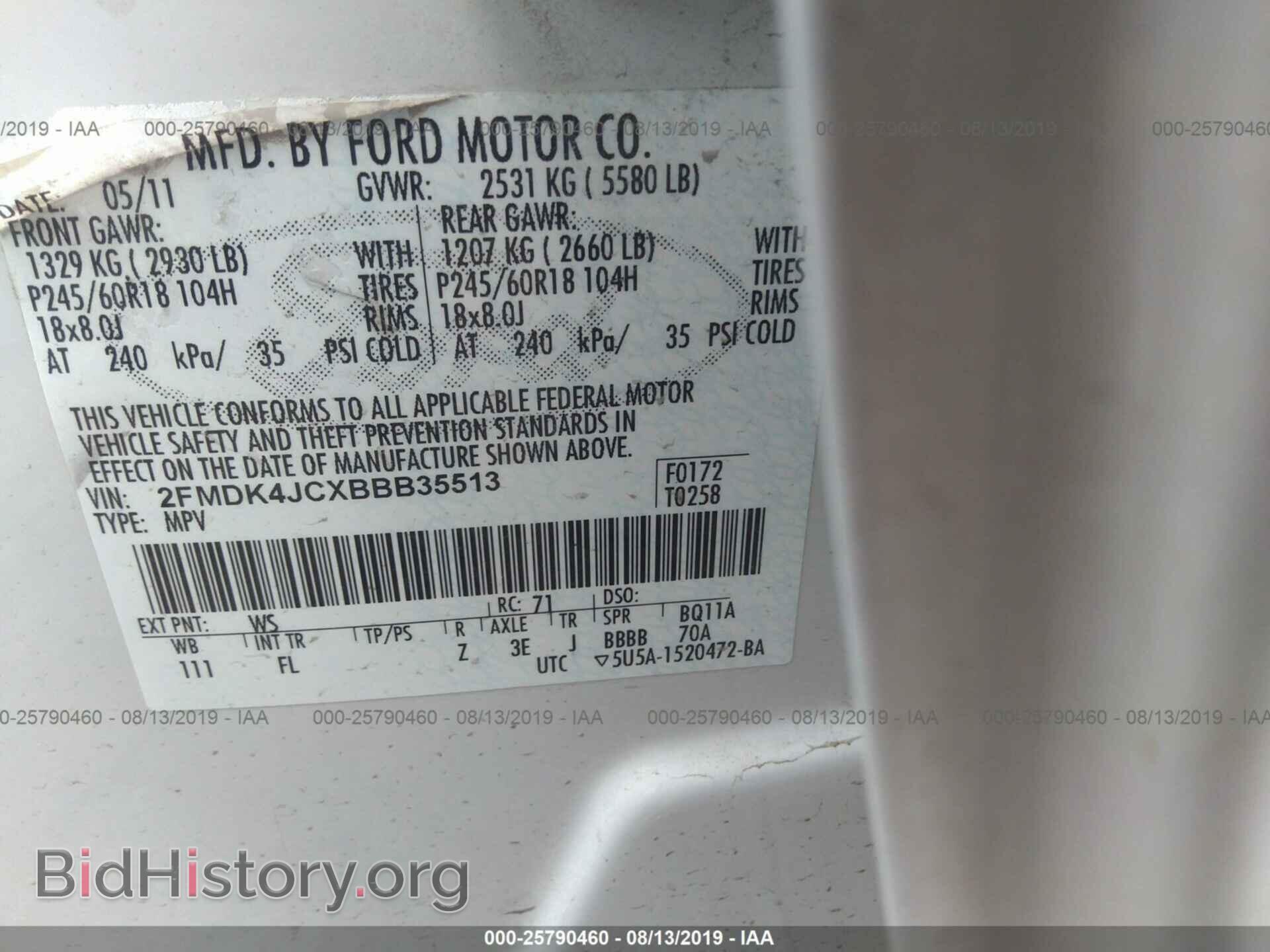 2011 FORD EDGE - VIN: 2FMDK4JCXBBB35513 - Photo 9