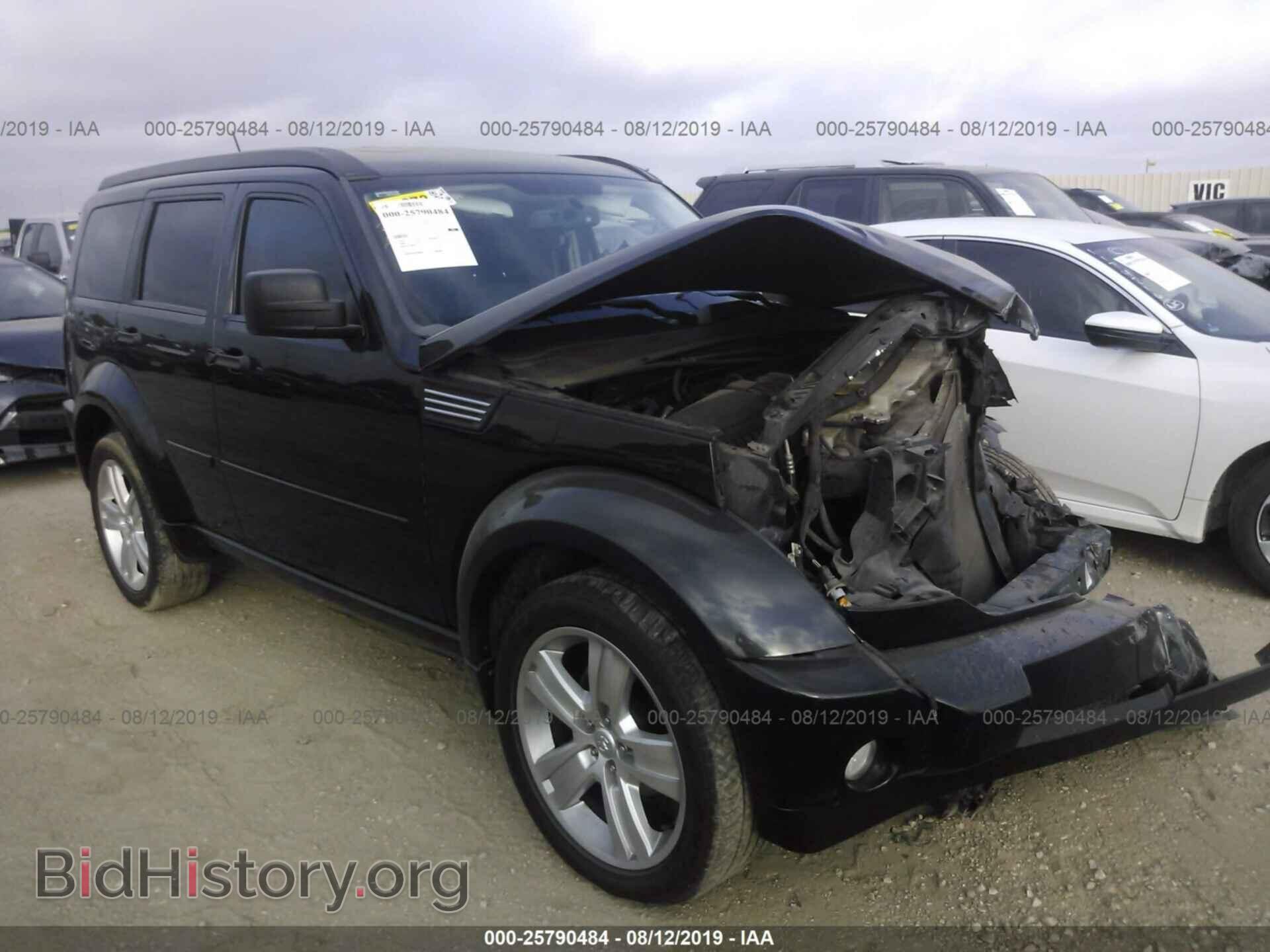 Photo 1D4PU7GX5AW163548 - DODGE NITRO 2010