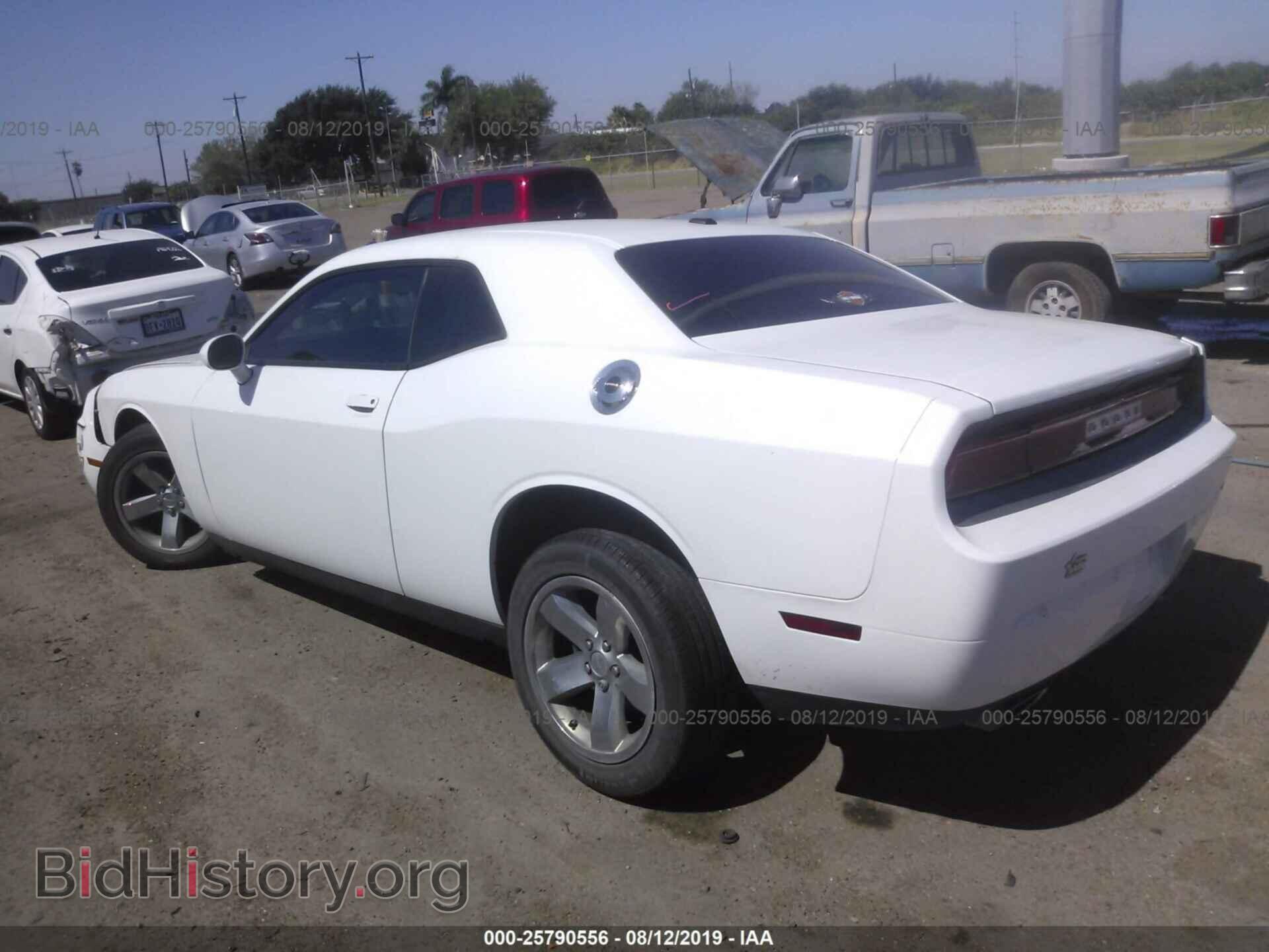 2014 DODGE CHALLENGER - VIN: 2C3CDYAG3EH299549 - Photo 3