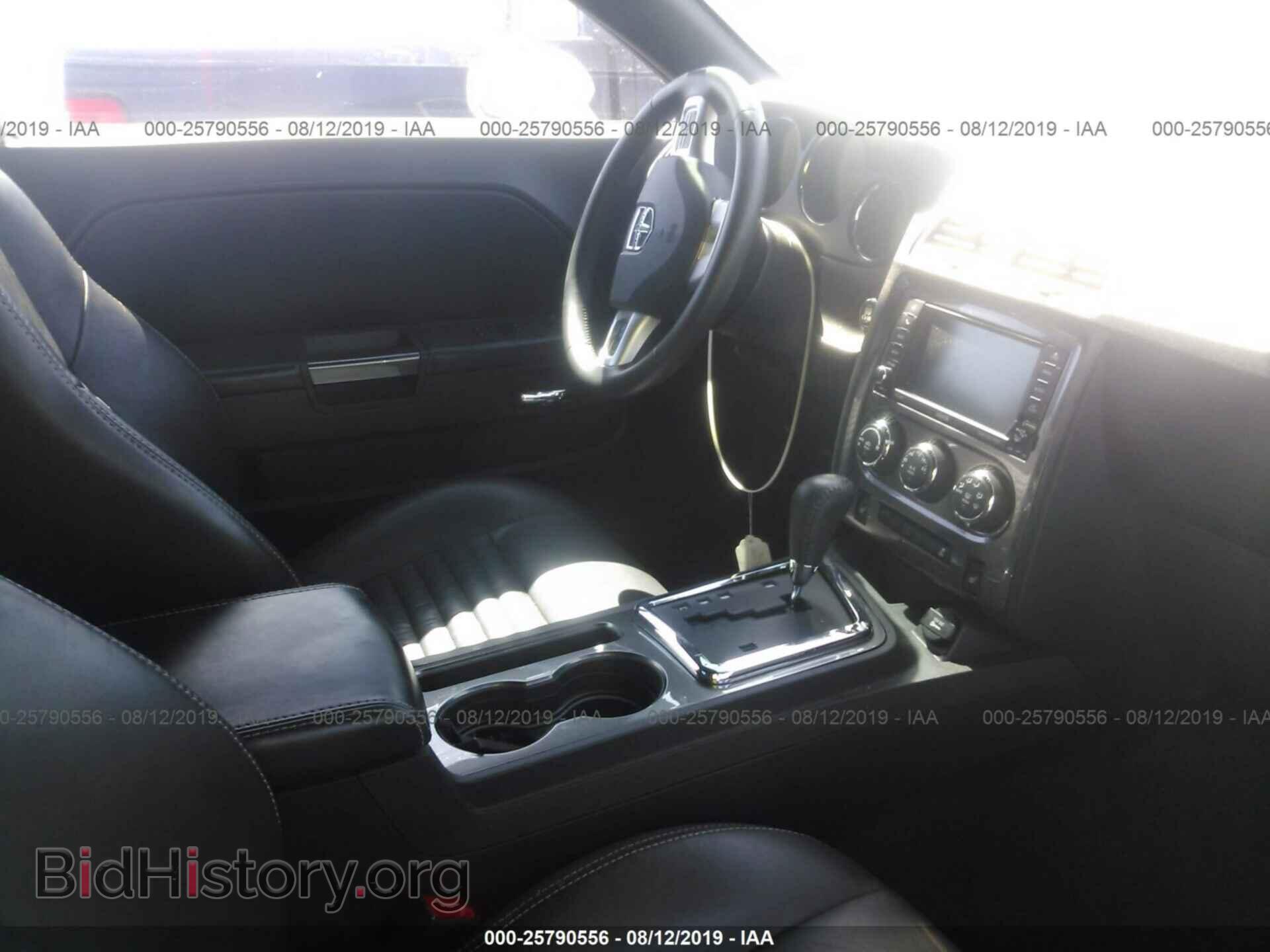 2014 DODGE CHALLENGER - VIN: 2C3CDYAG3EH299549 - Photo 5