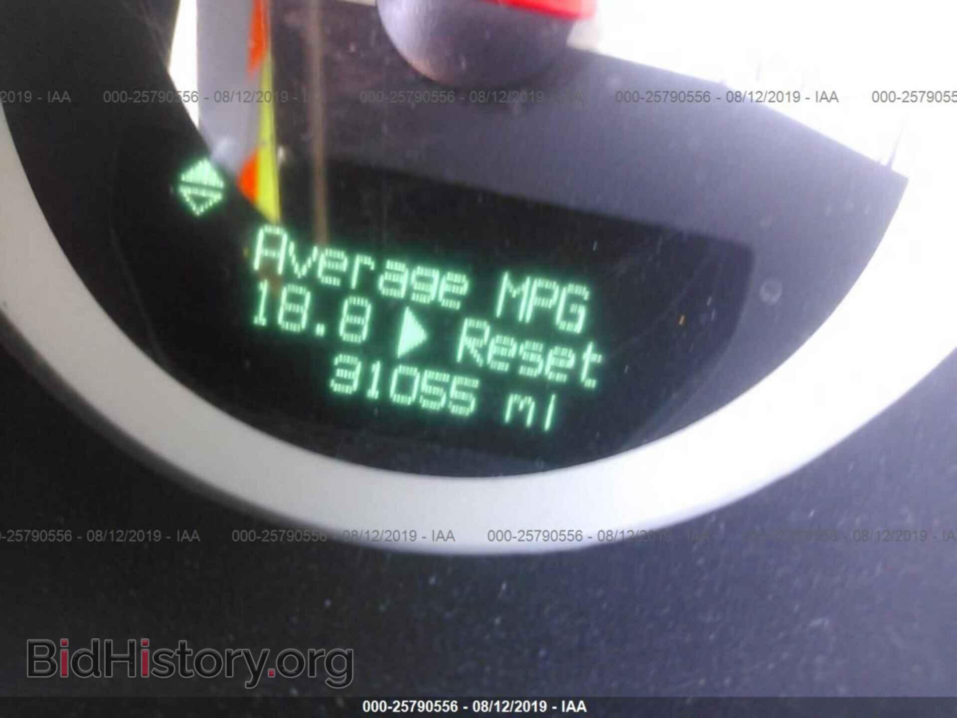 2014 DODGE CHALLENGER - VIN: 2C3CDYAG3EH299549 - Photo 7