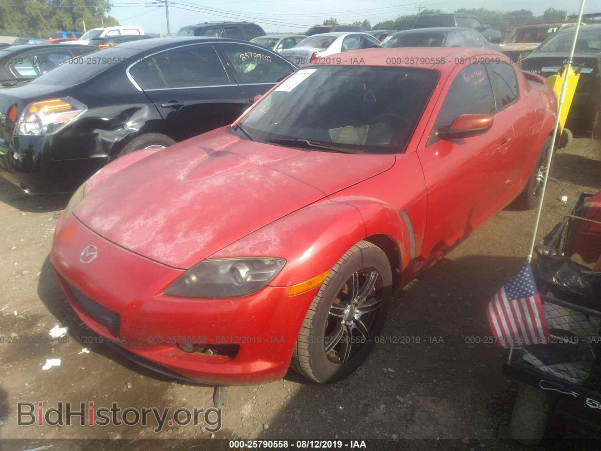 2006 MAZDA RX8 - VIN: JM1FE173960201325 - Фото 2