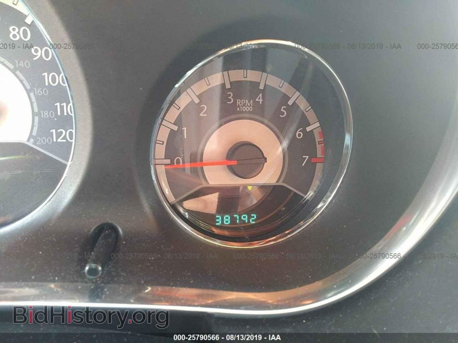 2013 CHRYSLER 200 - VIN: 1C3CCBBB7DN550193 - Фото 7