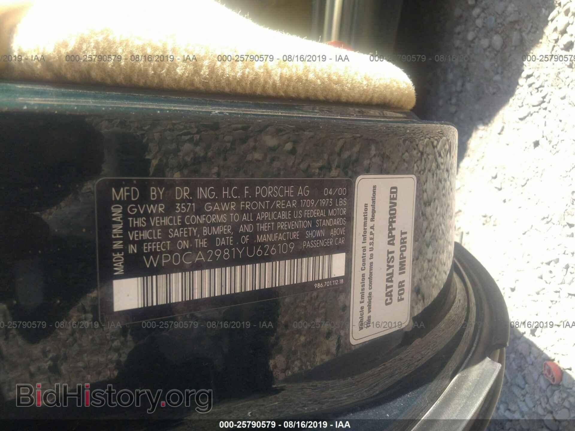 2000 PORSCHE BOXSTER - VIN: WP0CA2981YU626109 - Фото 9