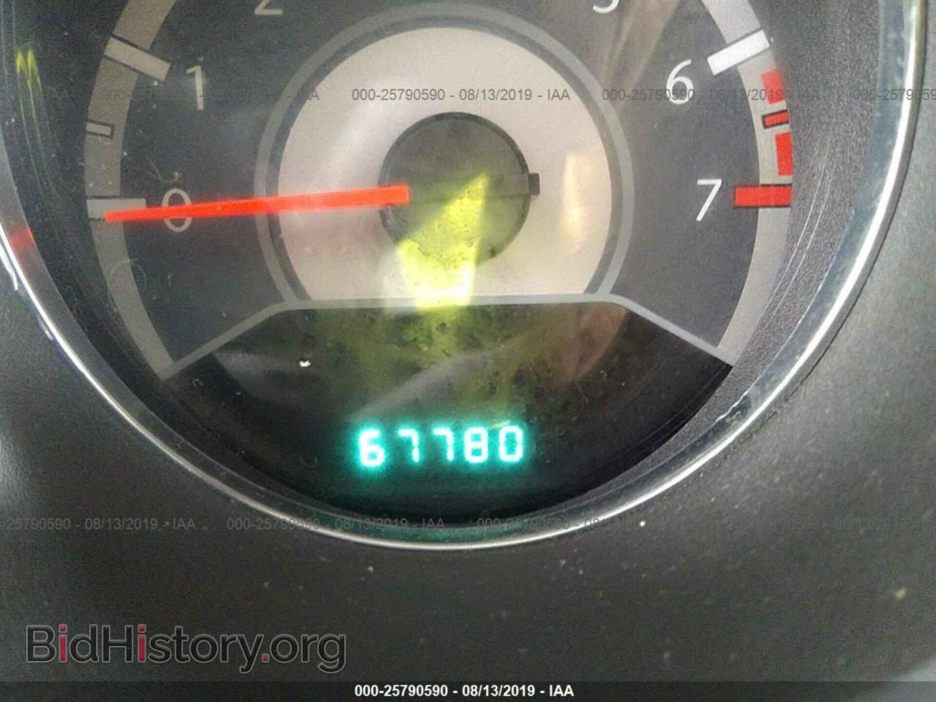 2012 CHRYSLER 200 - VIN: 1C3CCBBB7CN299867 - Фото 7