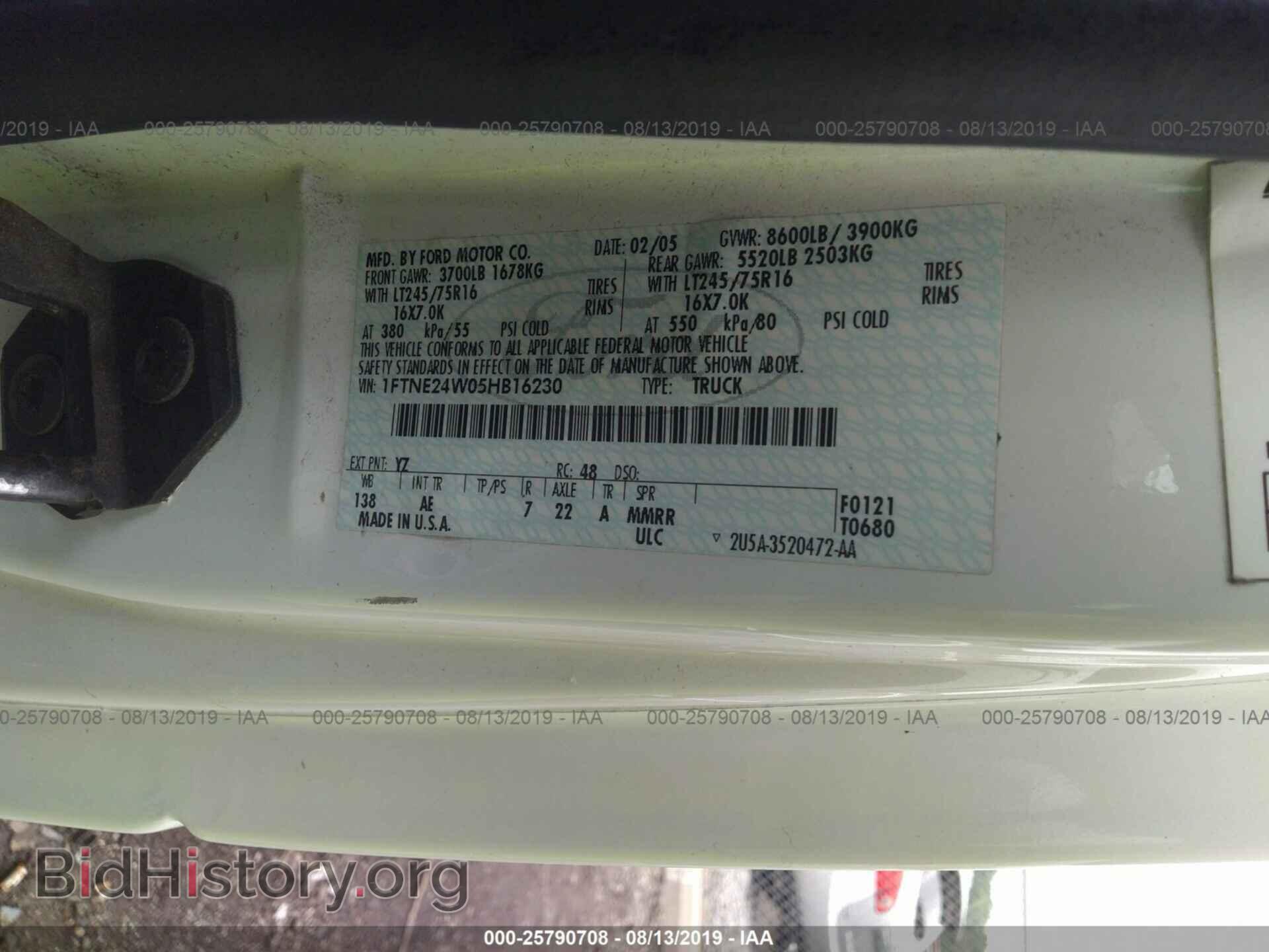 2005 FORD ECONOLINE - VIN: 1FTNE24W05HB16230 - Фото 9