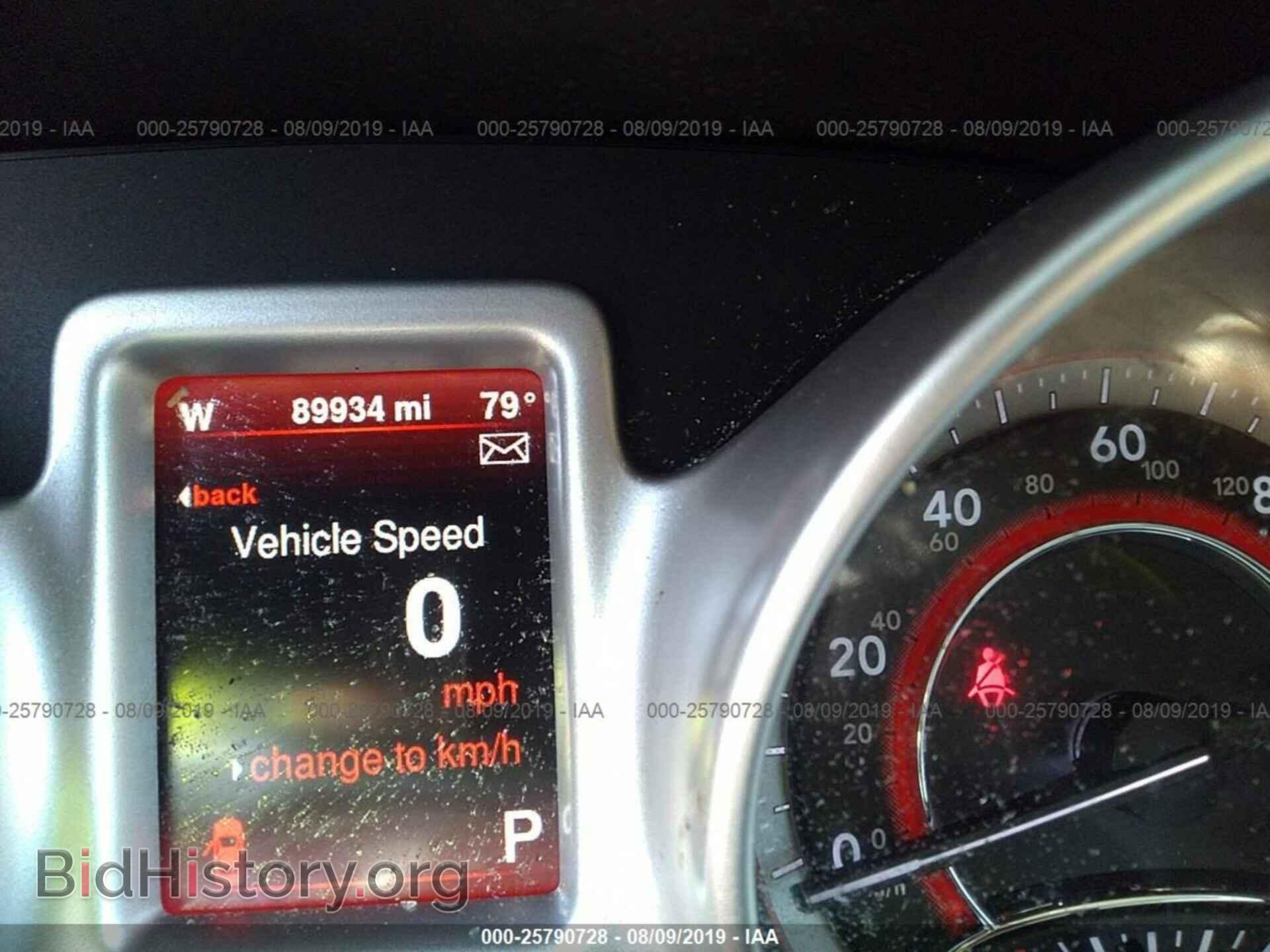 2014 DODGE JOURNEY - VIN: 3C4PDDEG2ET235980 - Фото 7
