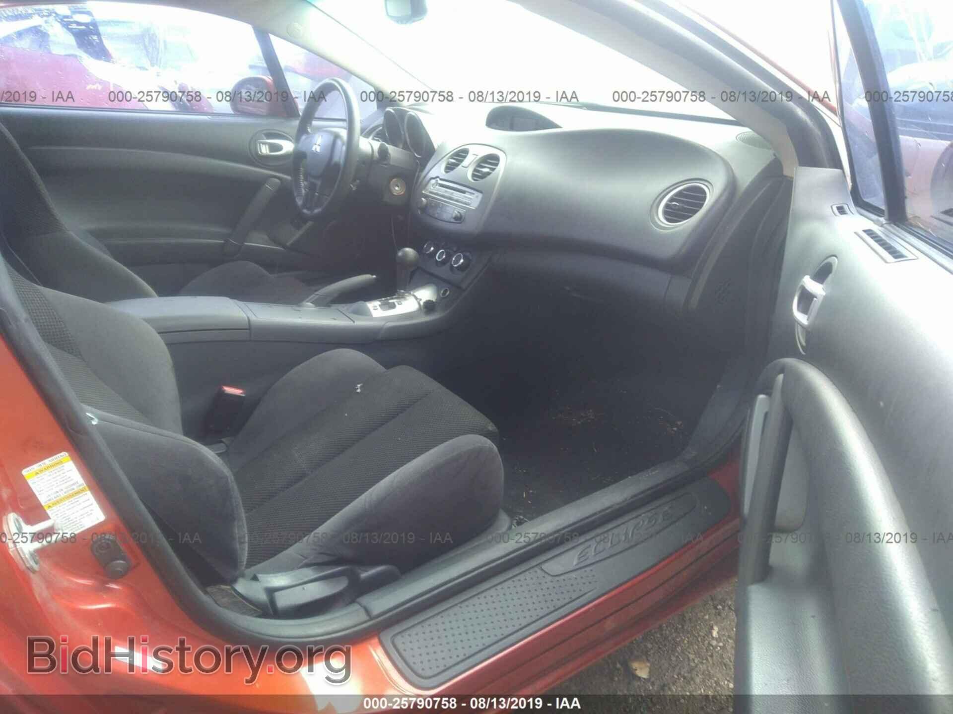 2006 MITSUBISHI ECLIPSE - VIN: 4A3AK24F36E027503 - Photo 5