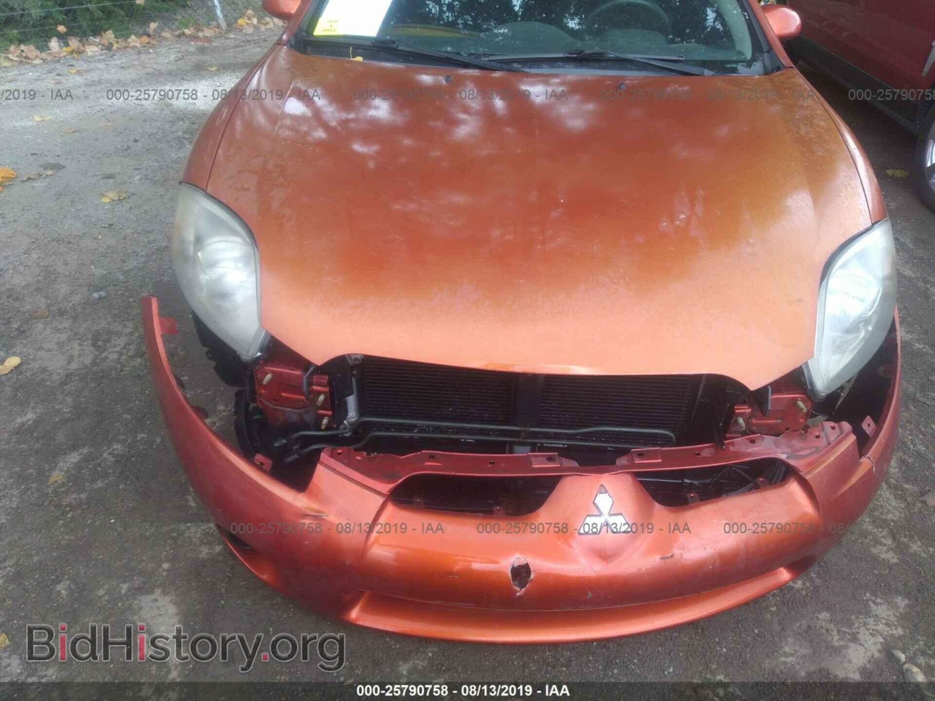 2006 MITSUBISHI ECLIPSE - VIN: 4A3AK24F36E027503 - Photo 6