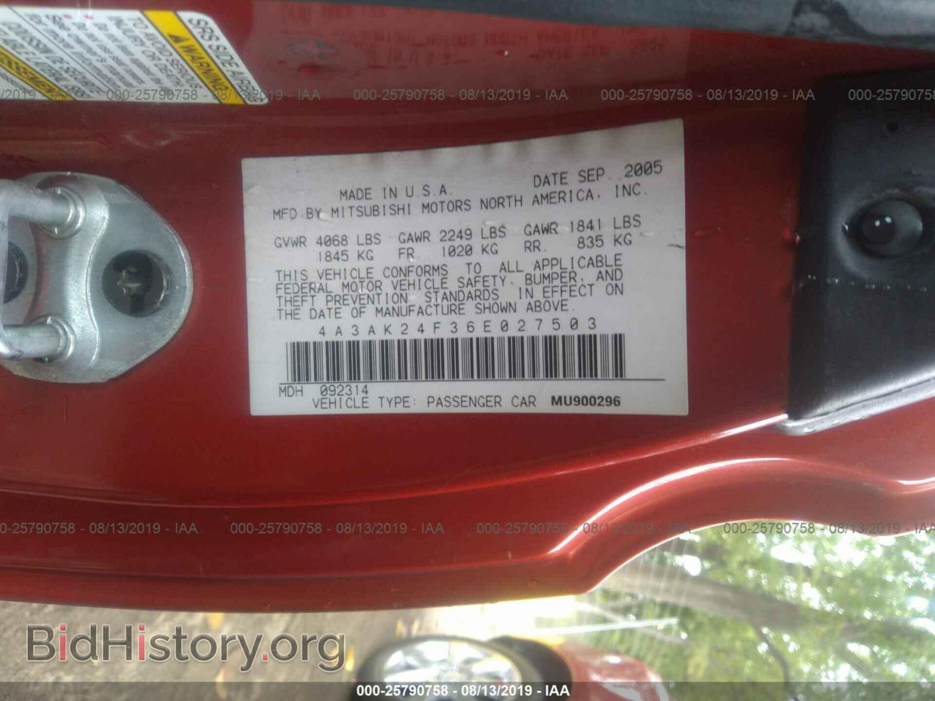 2006 MITSUBISHI ECLIPSE - VIN: 4A3AK24F36E027503 - Photo 9