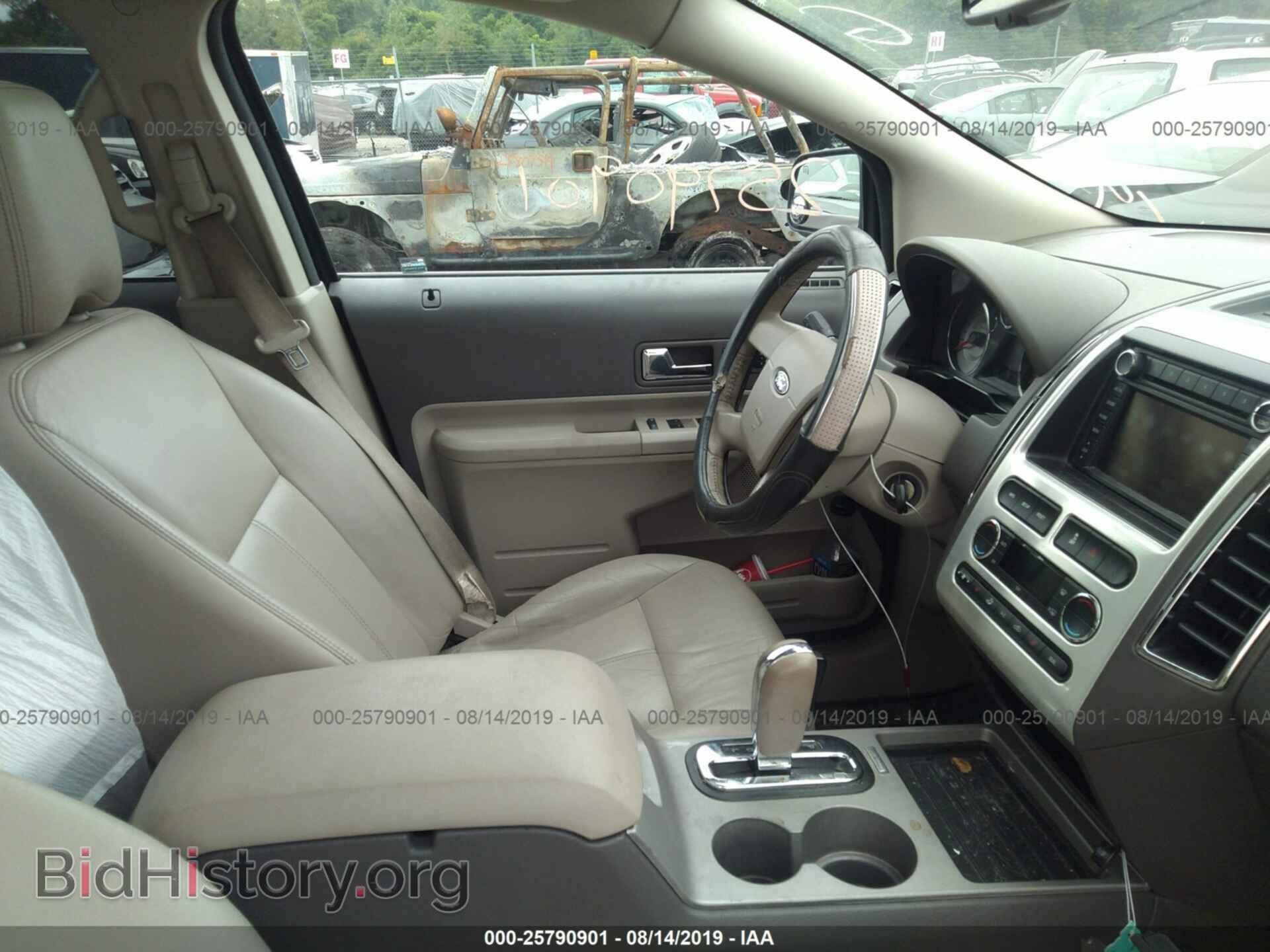 2008 FORD EDGE - VIN: 2FMDK49C28BB20596 - Photo 5