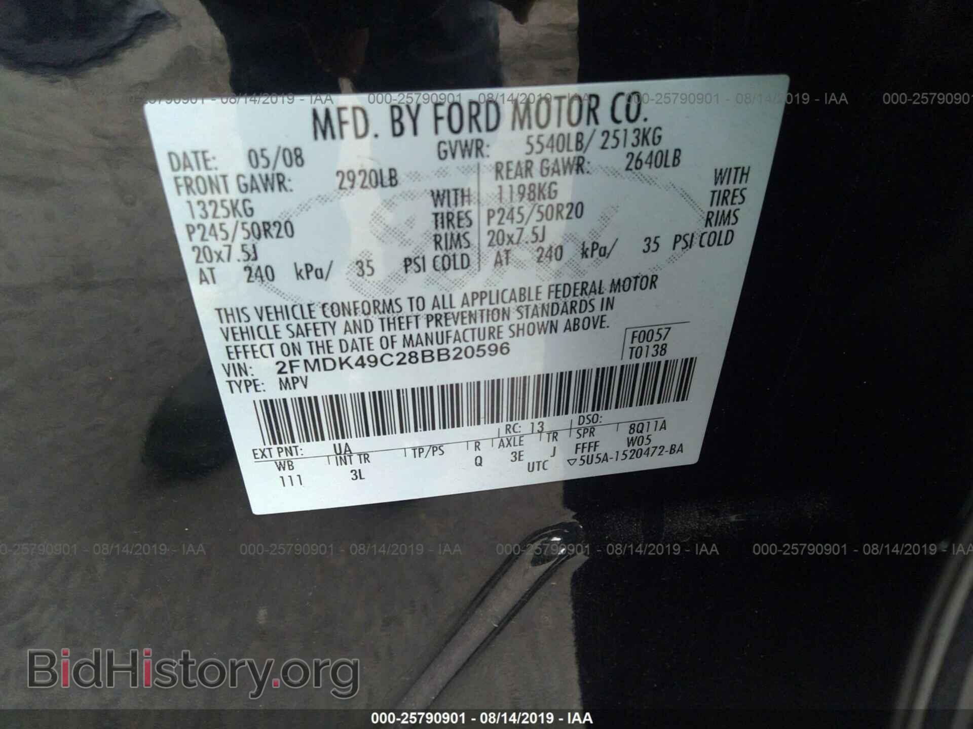 2008 FORD EDGE - VIN: 2FMDK49C28BB20596 - Photo 9