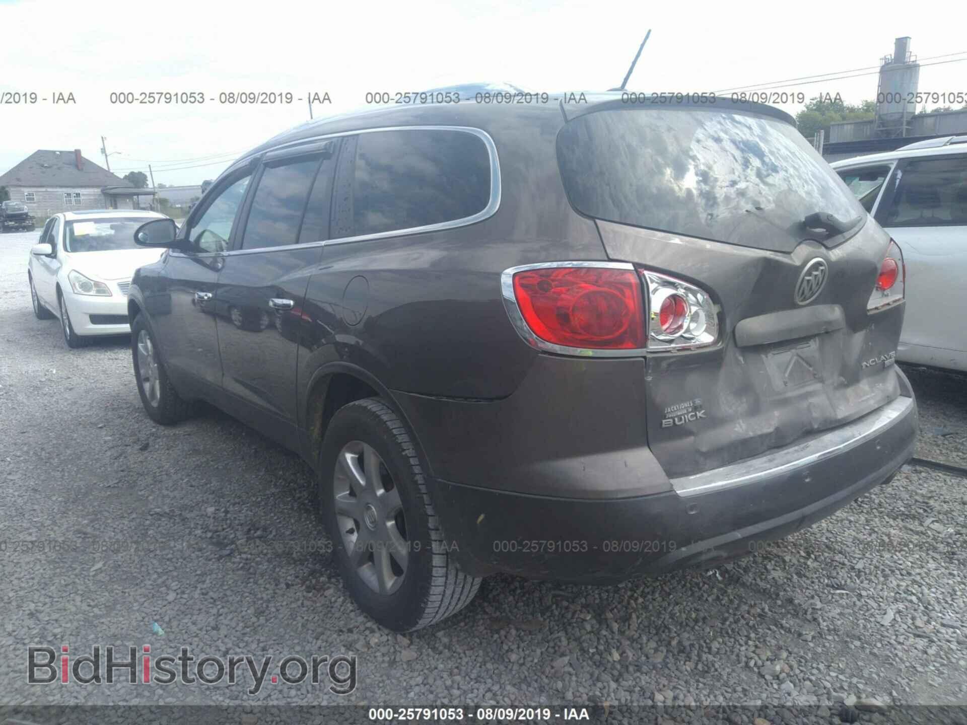 2010 BUICK ENCLAVE - VIN: 5GALRCED4AJ106920 - Фото 3