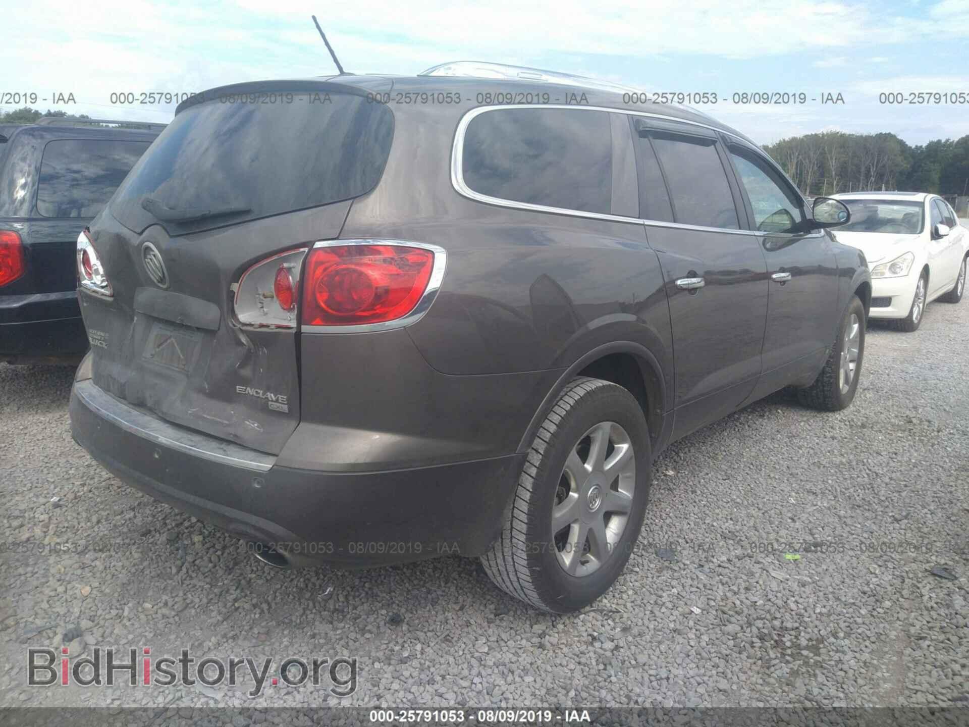 2010 BUICK ENCLAVE - VIN: 5GALRCED4AJ106920 - Фото 4