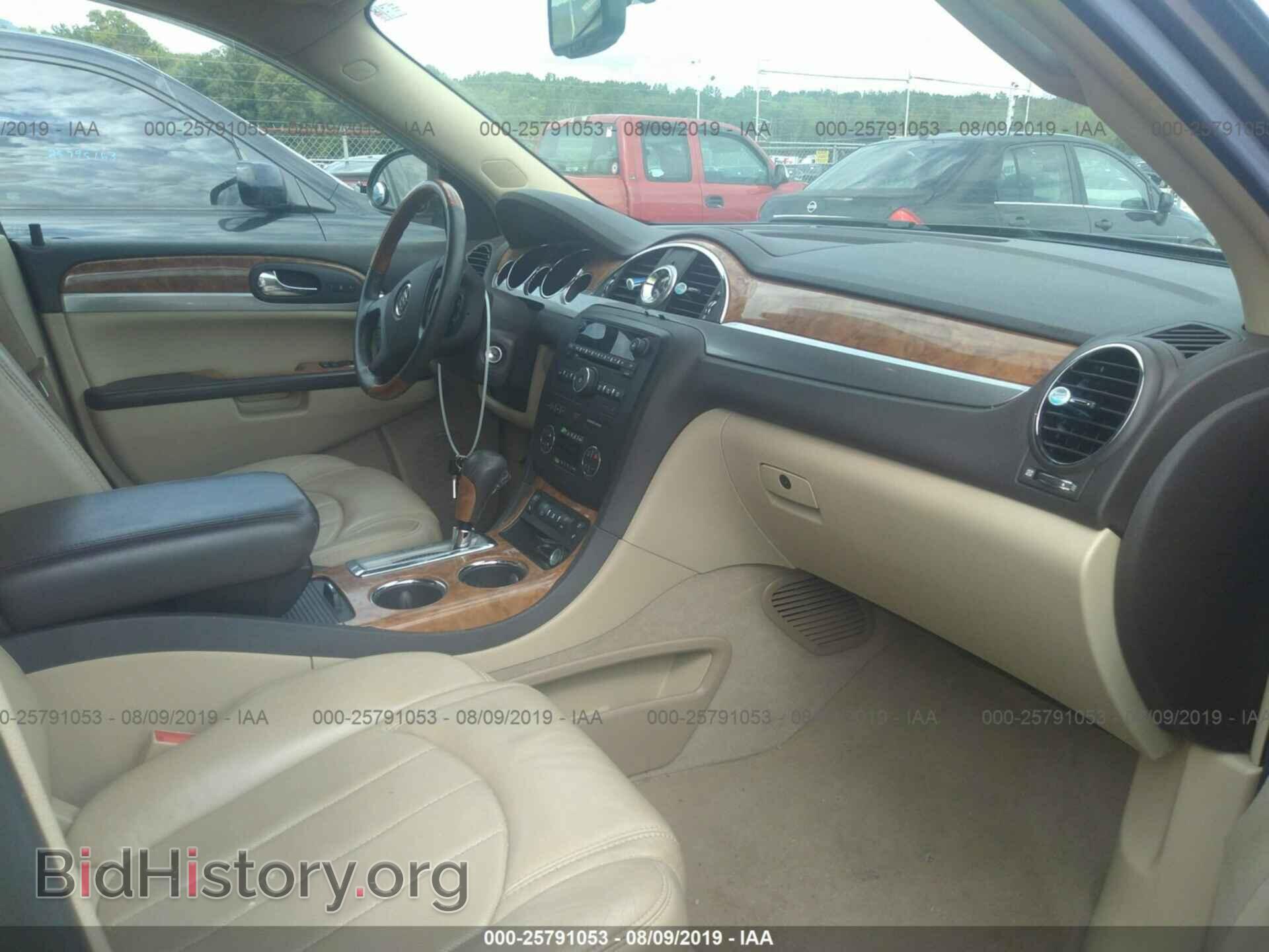 2010 BUICK ENCLAVE - VIN: 5GALRCED4AJ106920 - Фото 5