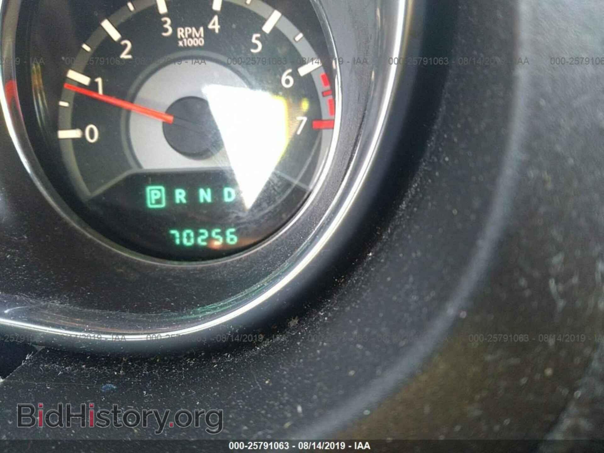 2013 CHRYSLER 200 - VIN: 1C3CCBCGXDN509986 - Фото 7