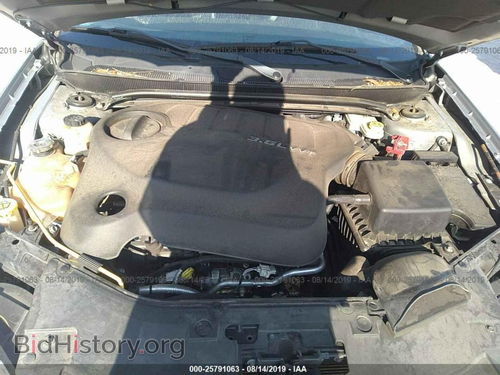 2013 CHRYSLER 200 - VIN: 1C3CCBCGXDN509986 - Фото 10